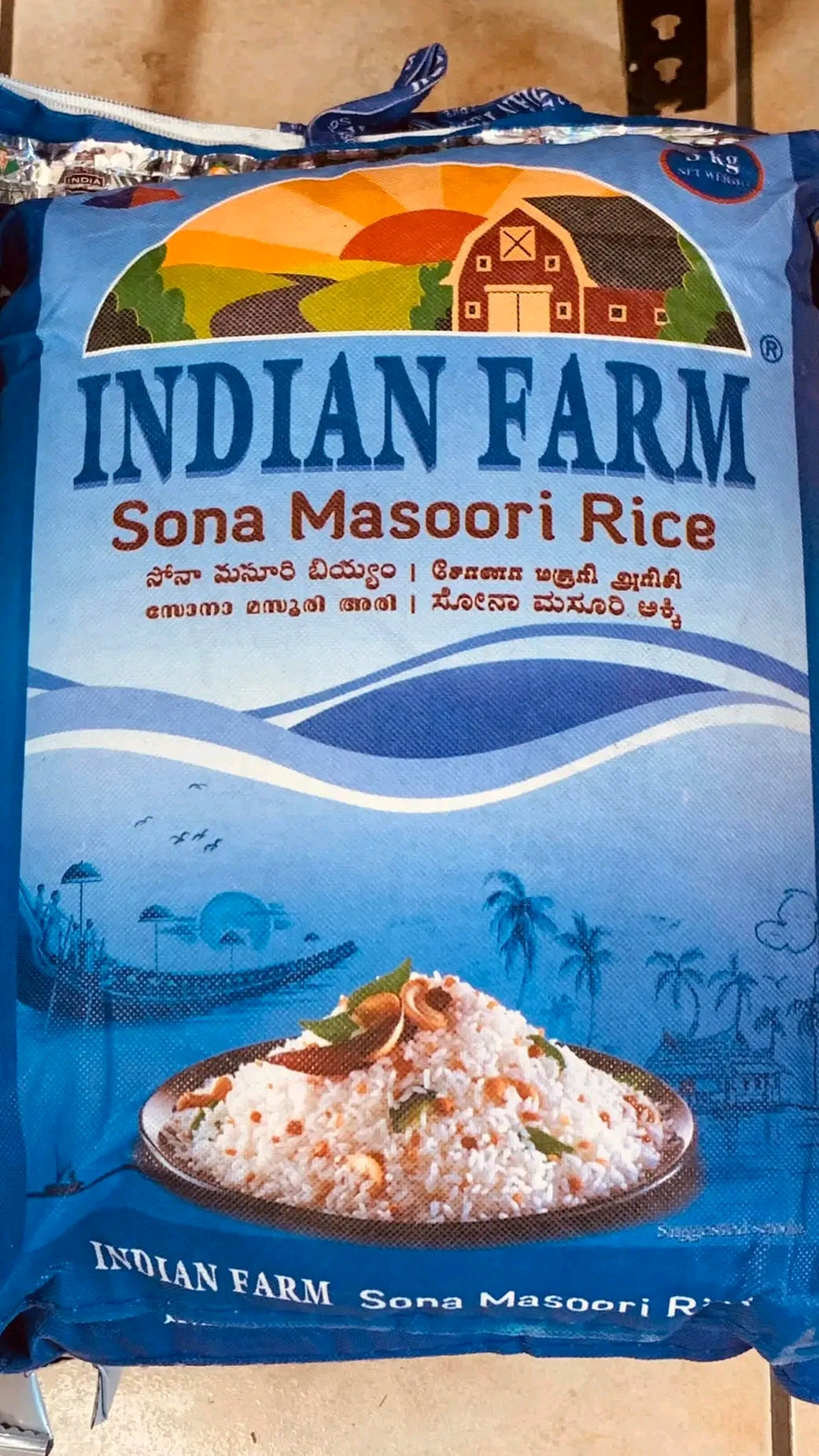 Indian Farm Sona Masoori Rice 5kg