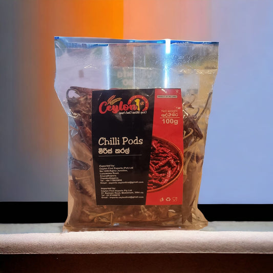 Ceylon Chilli Pods 100gm