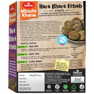 Haldiram Hara Bhara Kebab 12pcs