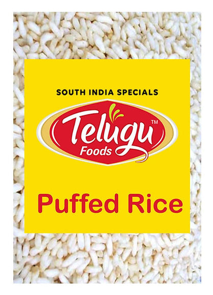 Telugu Puffed Rice 500gm