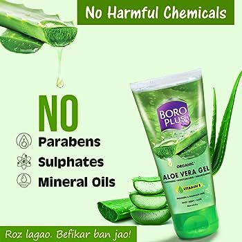 Boroplus AloeVera Gel 150ml