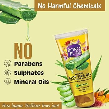 Boroplus AloeVera Haldi Chandan Kesar Gel 150gm