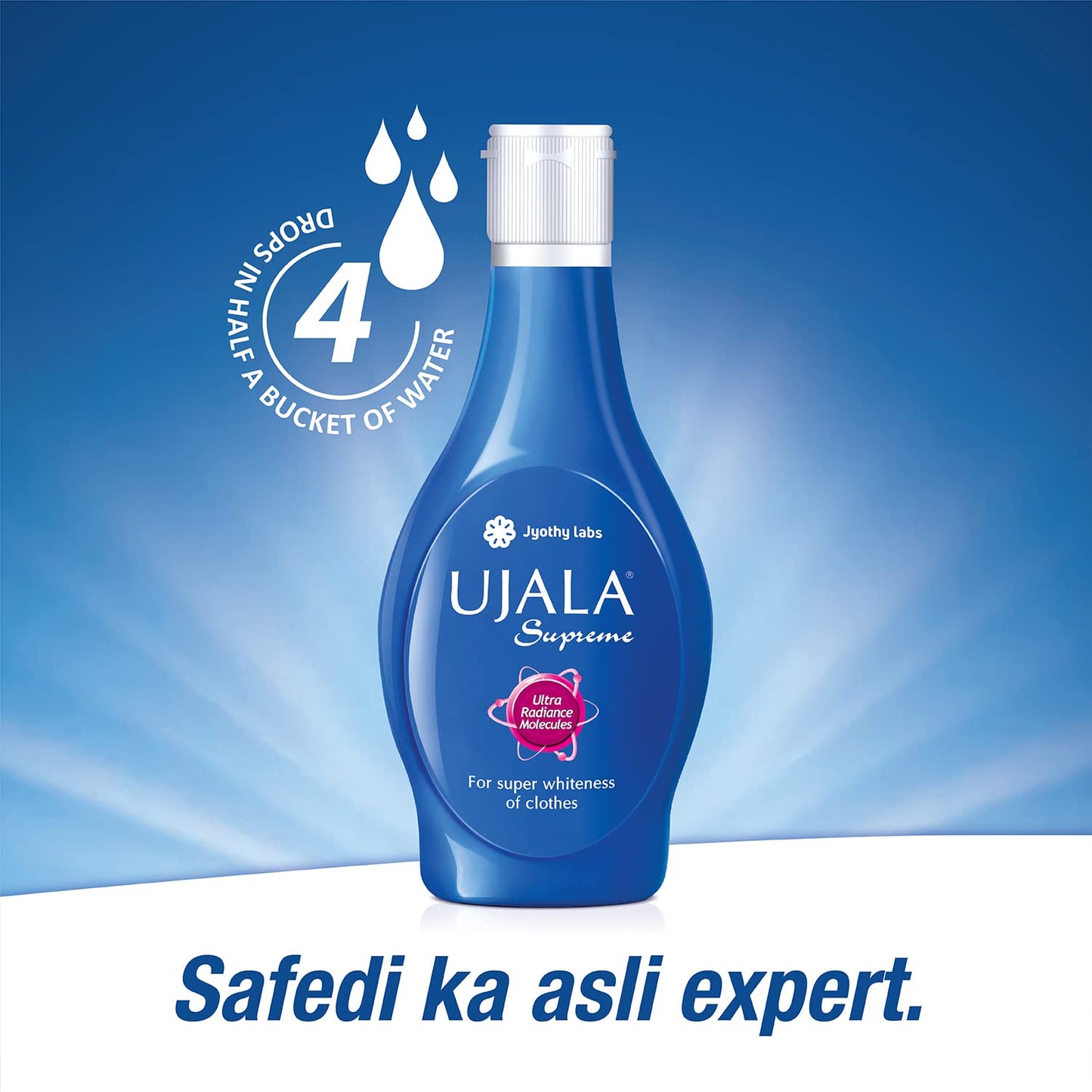 Ujala Fabric Whitener 250ml