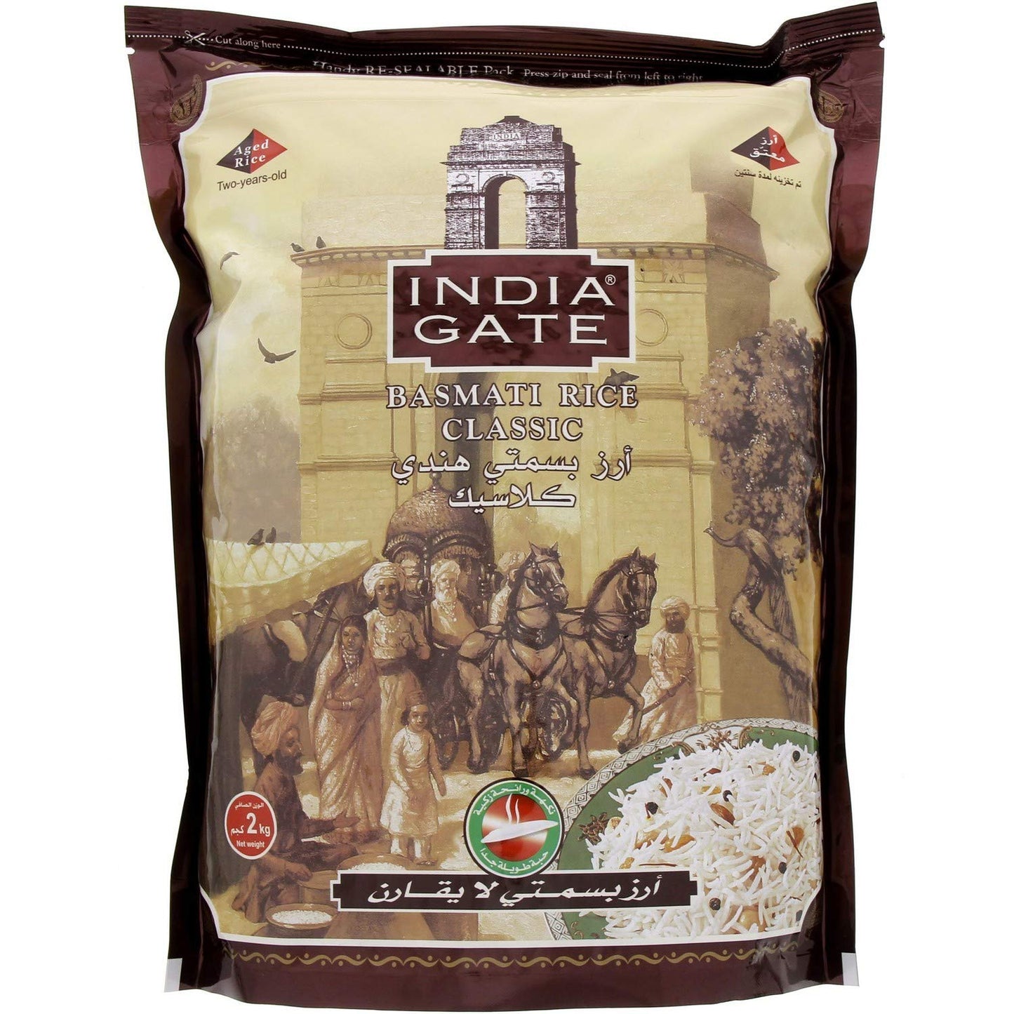 India Gate Basmati 2kg