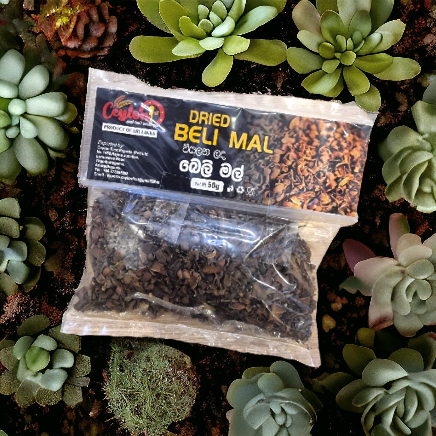 Ceylon Dried Beli Mal 50gm