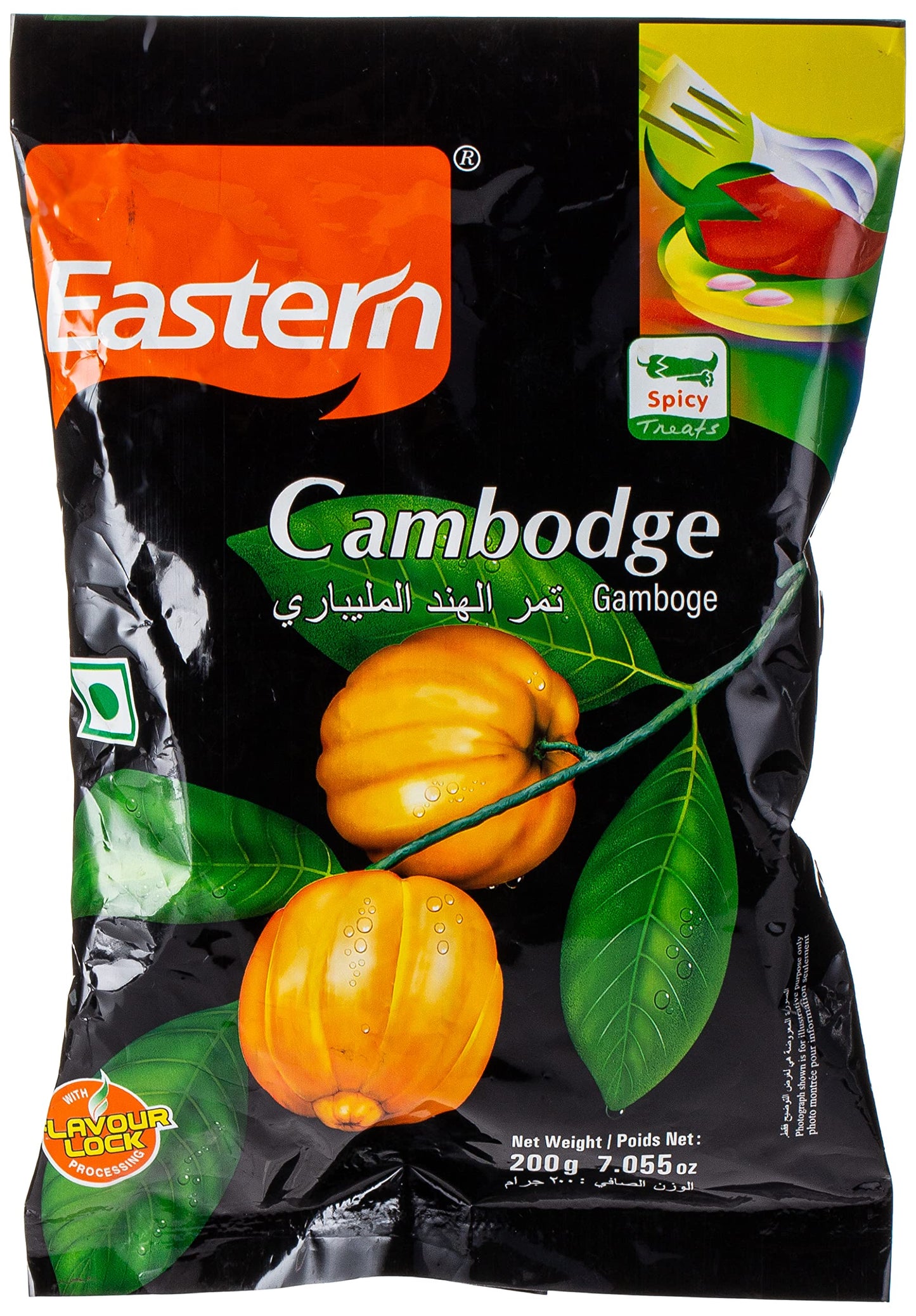 Eastern Cambodge 200g