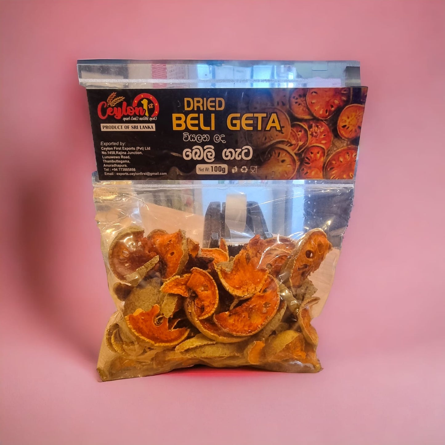 Ceylon Dried Beli Geta 100gm