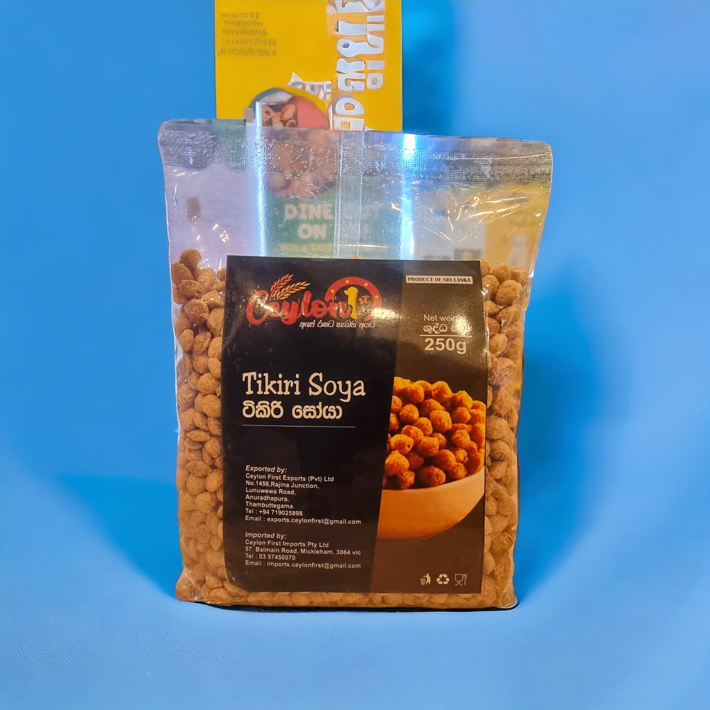 Ceylon Tikiri Soya 250gm