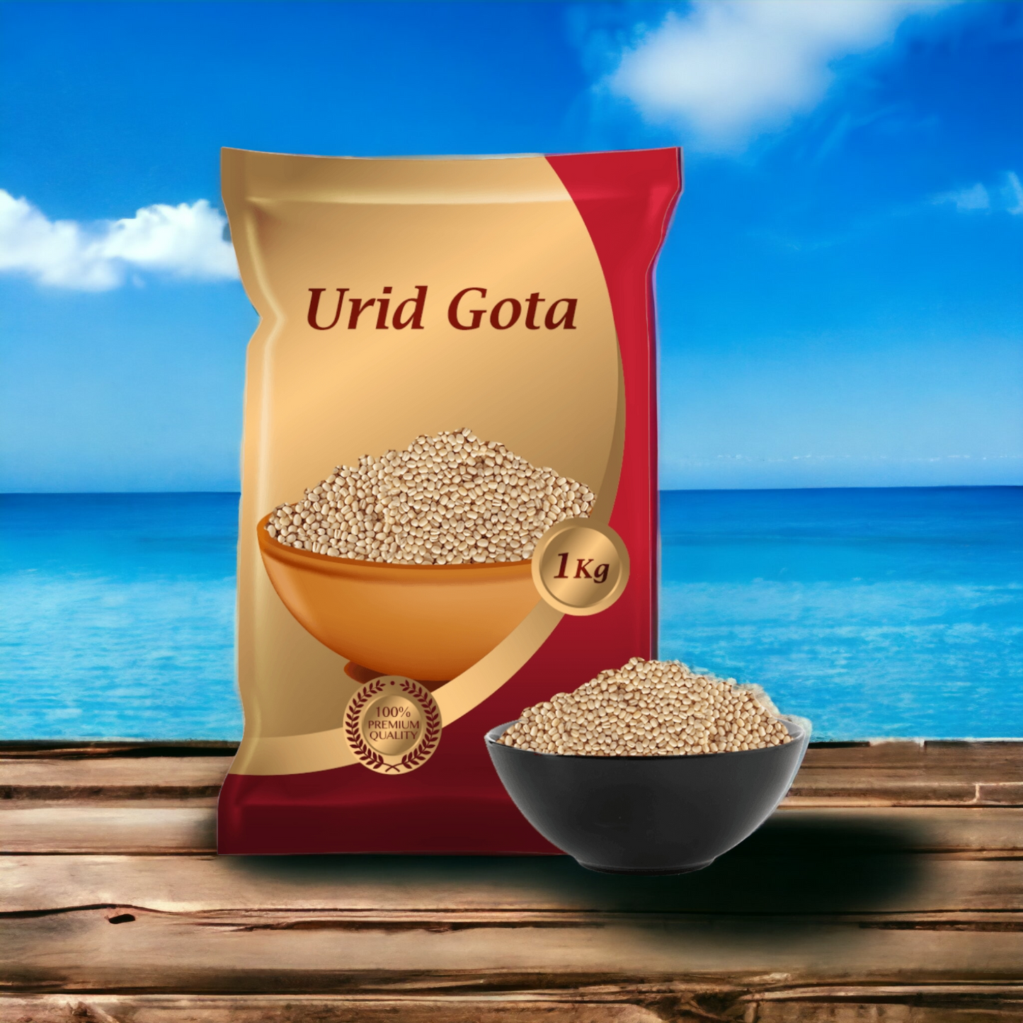 Kirana  Urid Dhal Gota 1kg