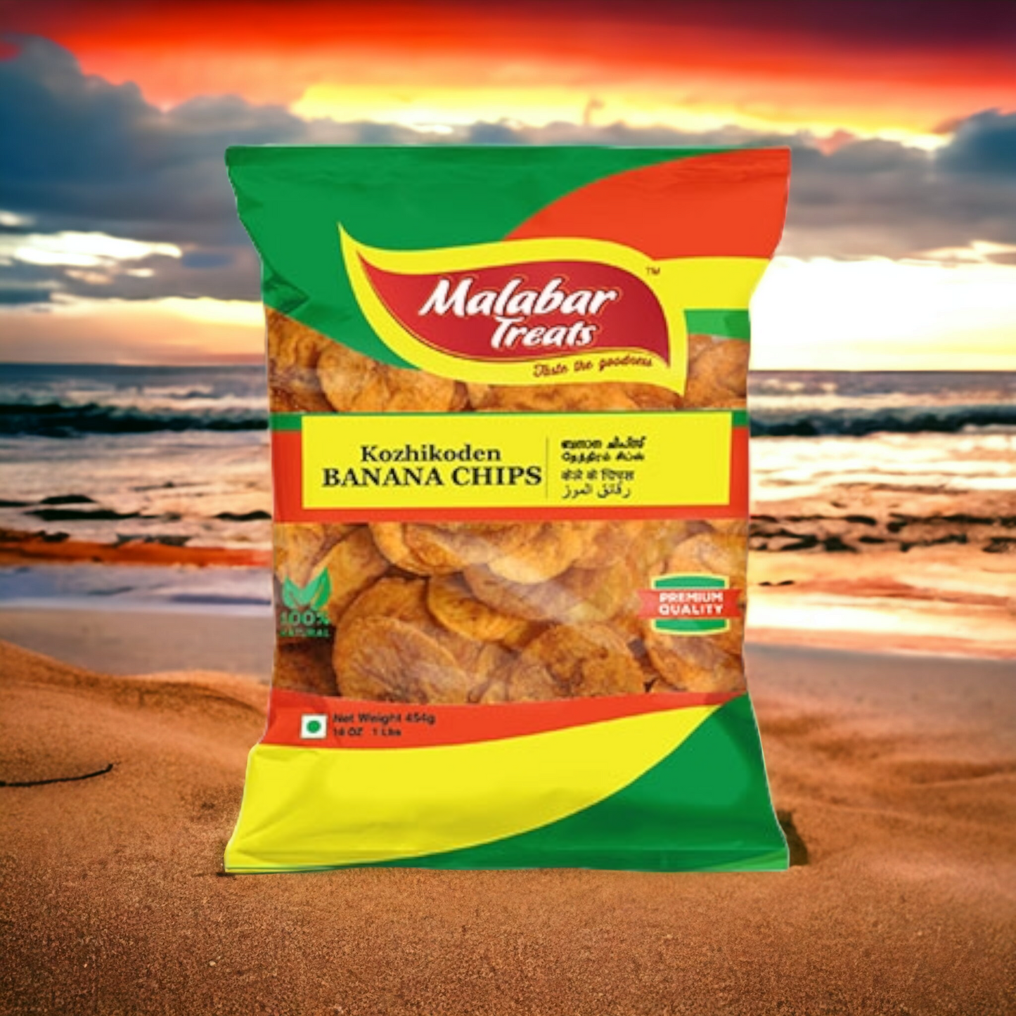 Malabar Treats Banana Chilli Chips 454gm