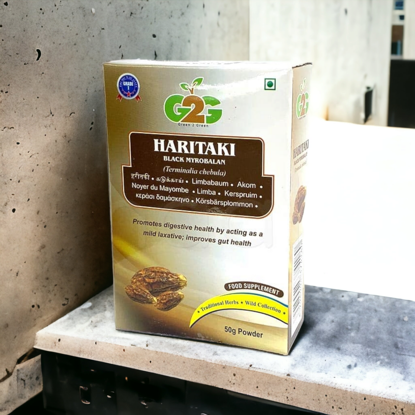 G2G Haritaki Powder 50gm