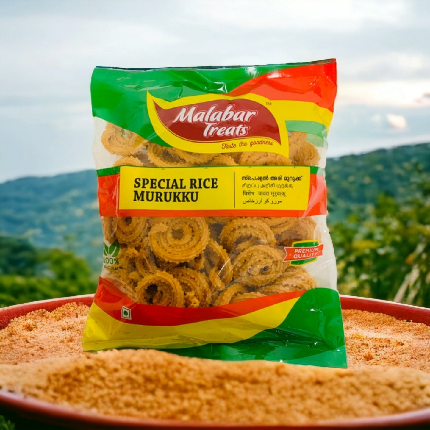 Malabar Treats Special Rice Murukku 454gm