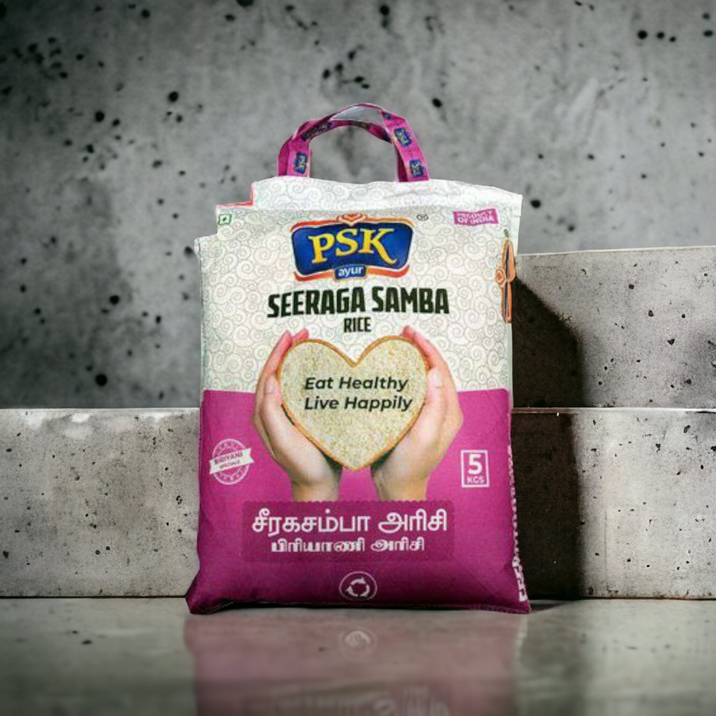 PSK Seeraga Samba Rice 5kg