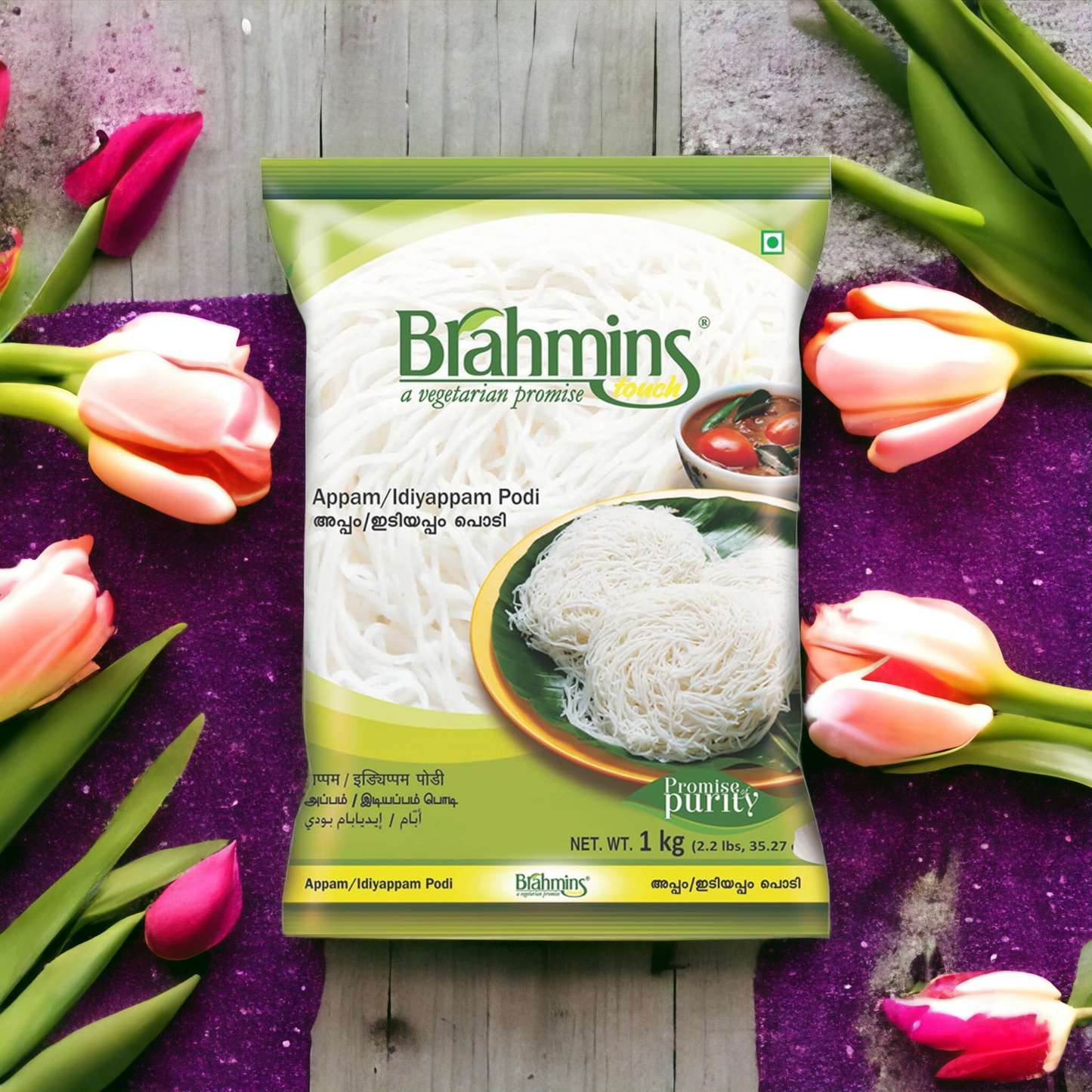 Brahmins Appam/Idiyampam Podi (Rice Flour) 1kg