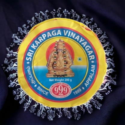 999 Sri Karpaga Vinayagar 100gm