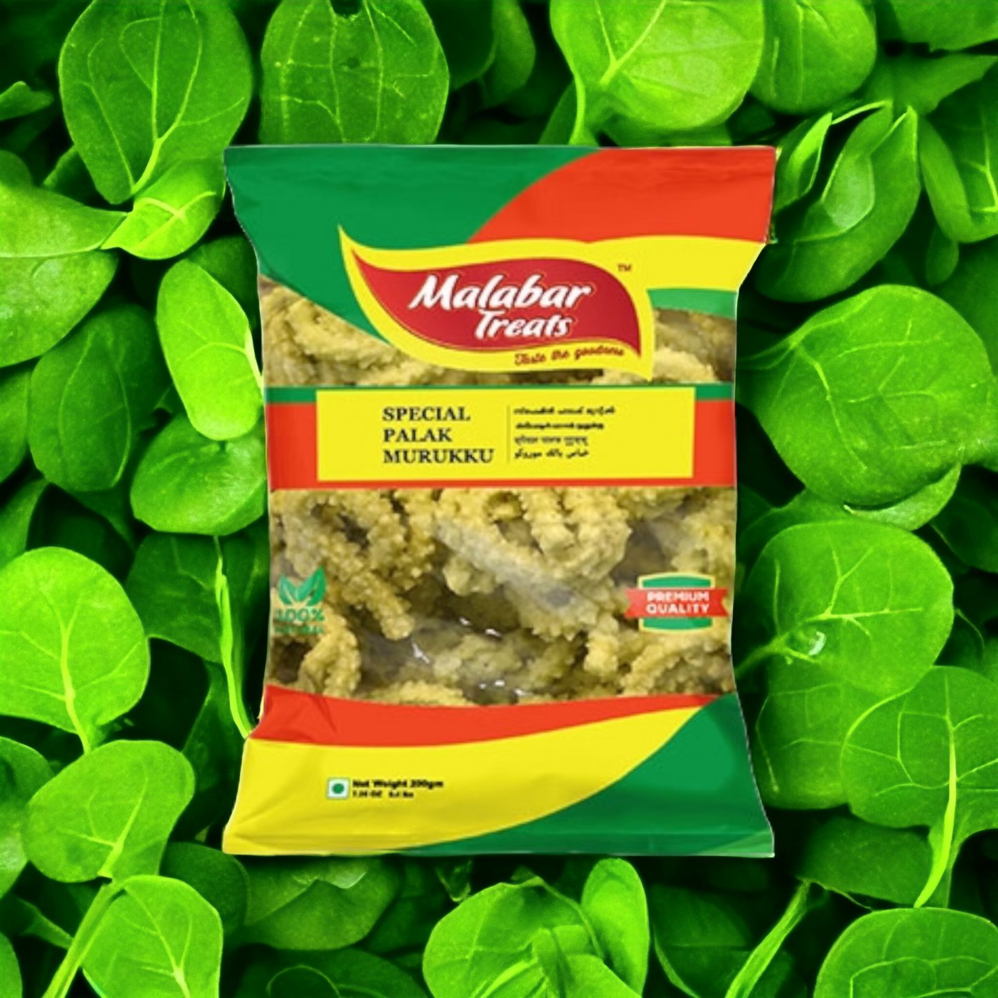 Malabar Treats Palak Murukku 454g