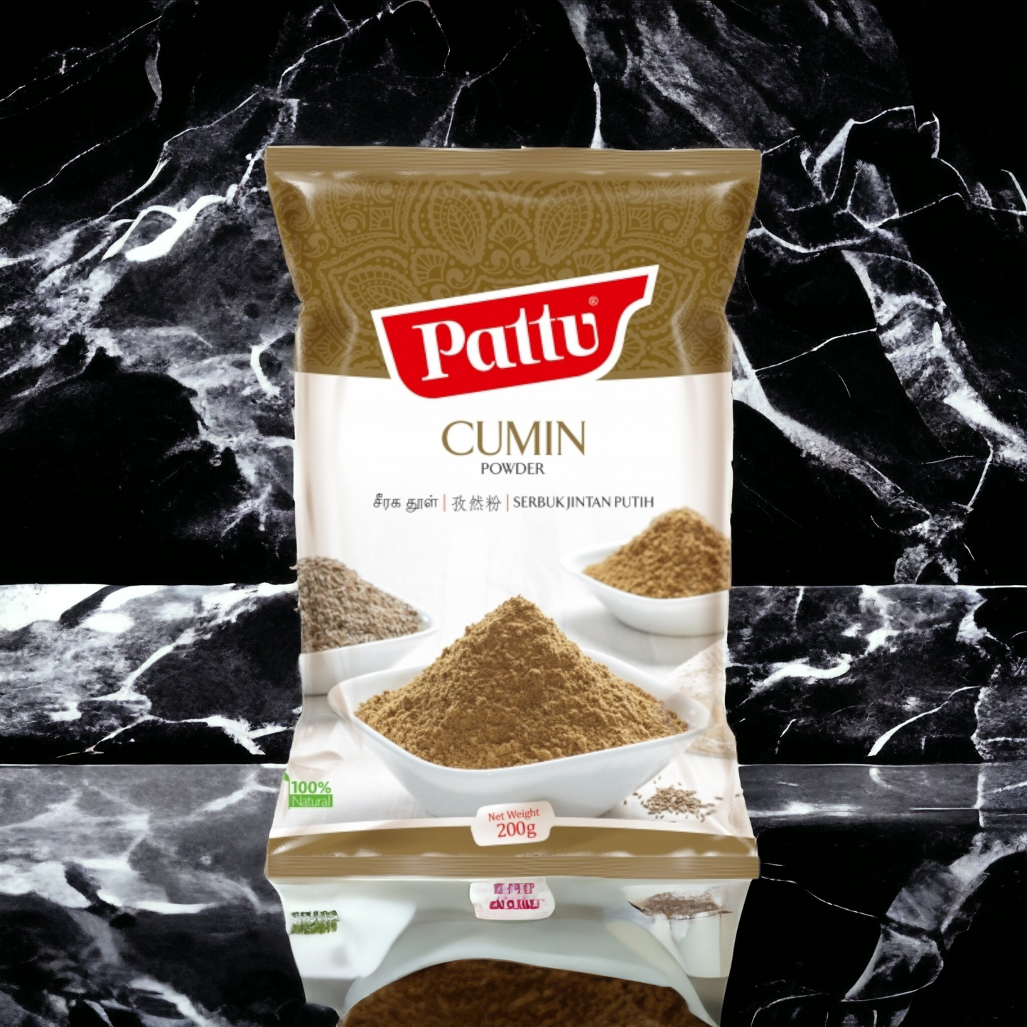 Pattu Cumin Powder (Premium) 200gm