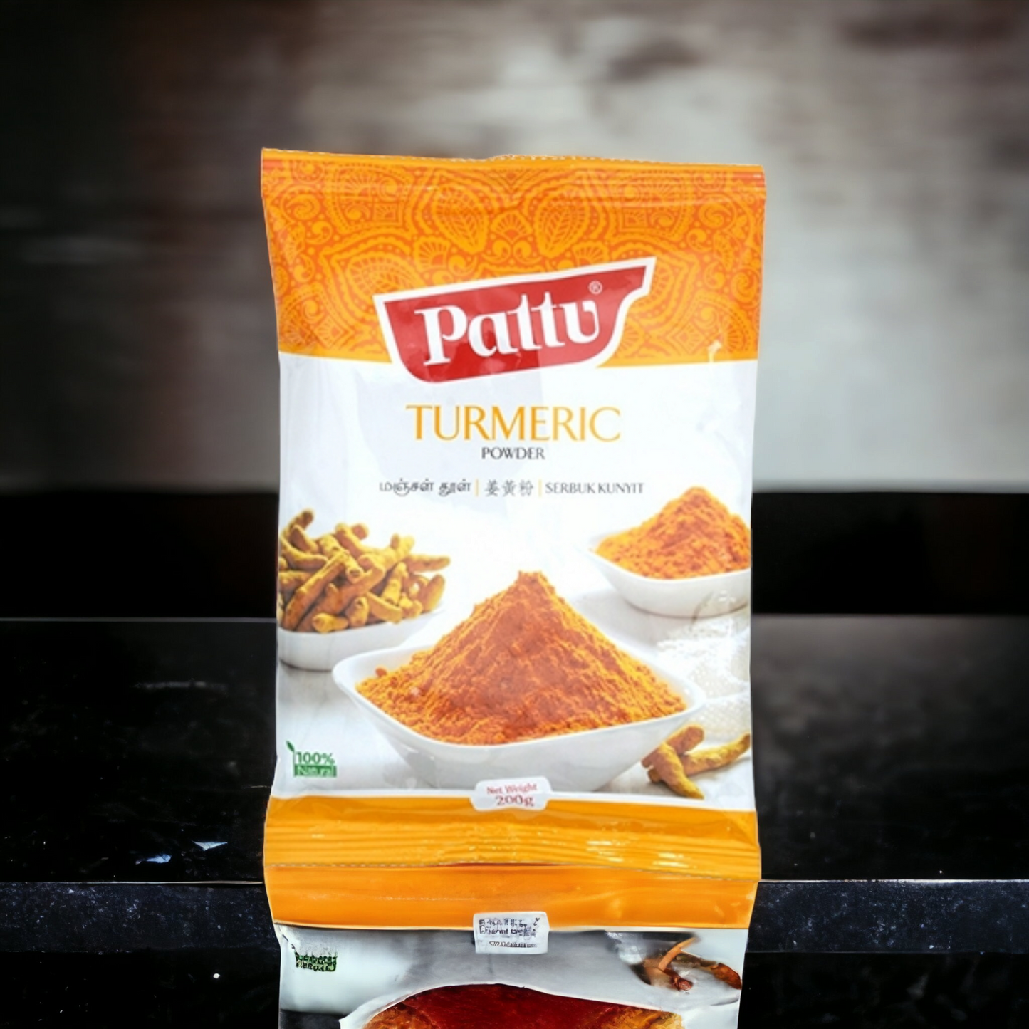 Pattu Tumeric 200gm