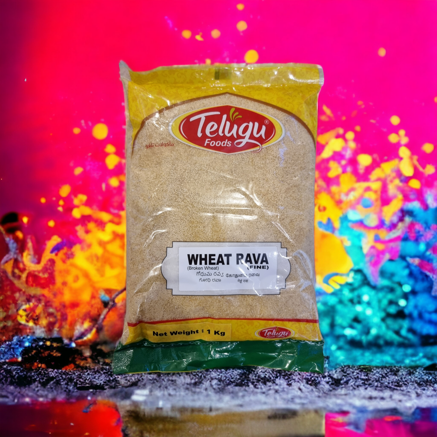 Telugu Wheat Rava (Fine) 1kg