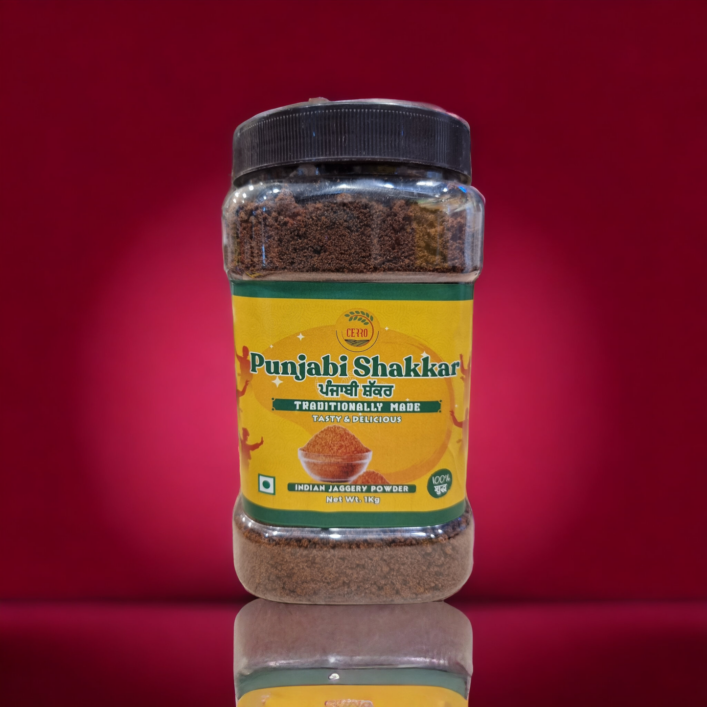 Cerro Punjabi Shakkar 1kg