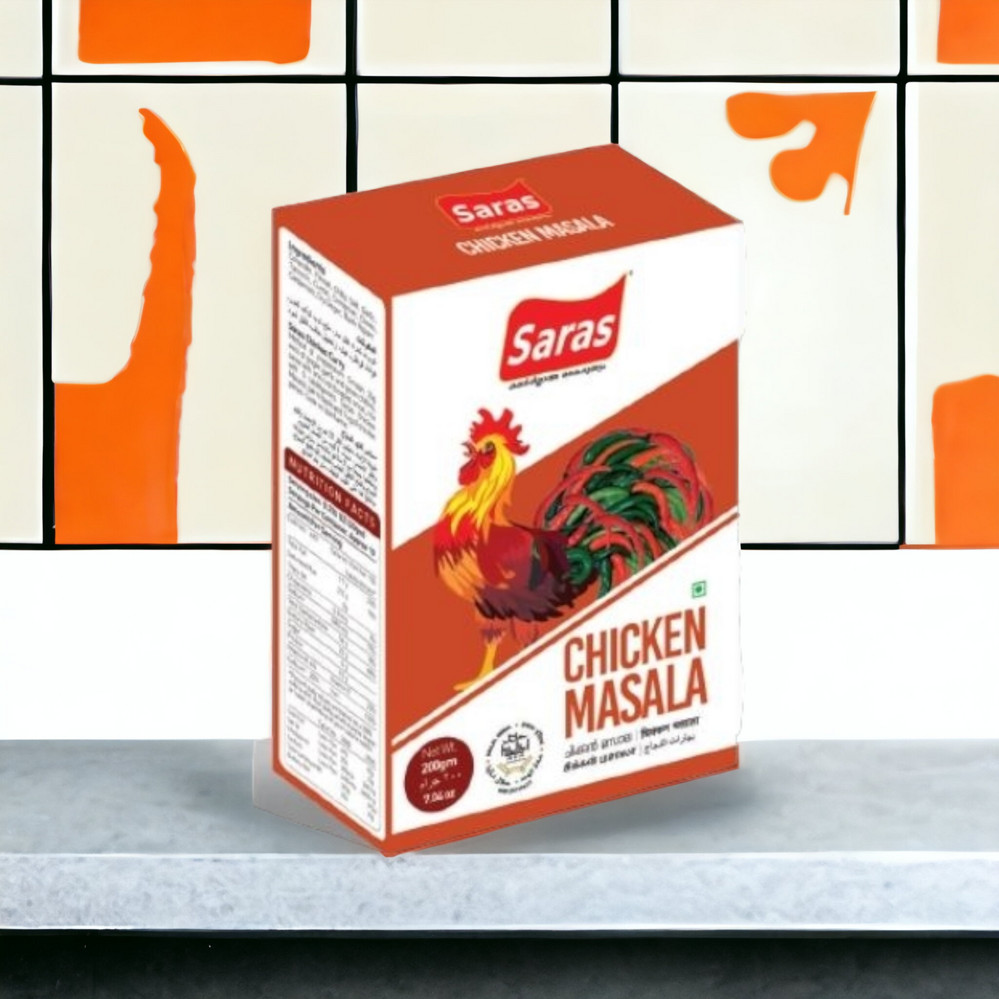 Saras Chicken Masala 200gm