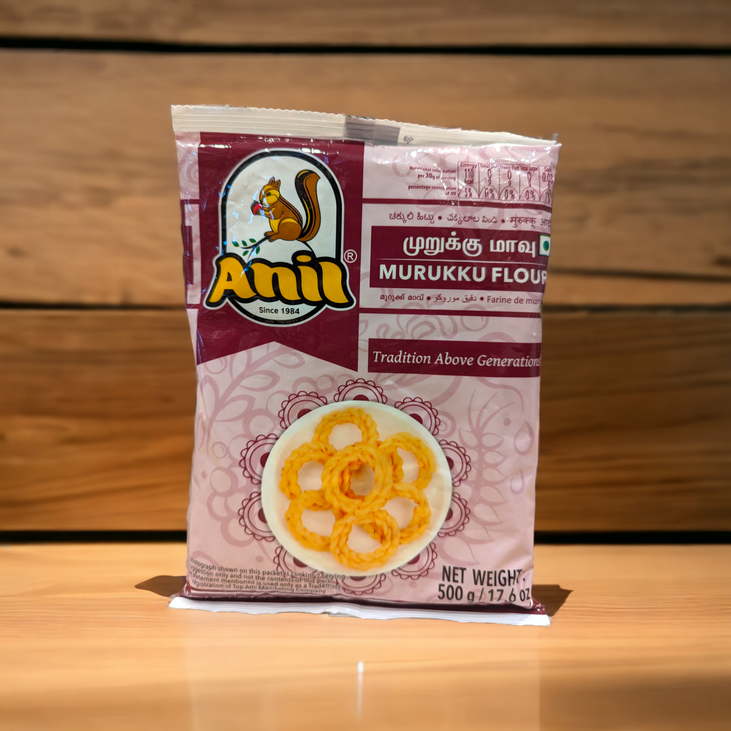 Anil Murukku Flour 500gm