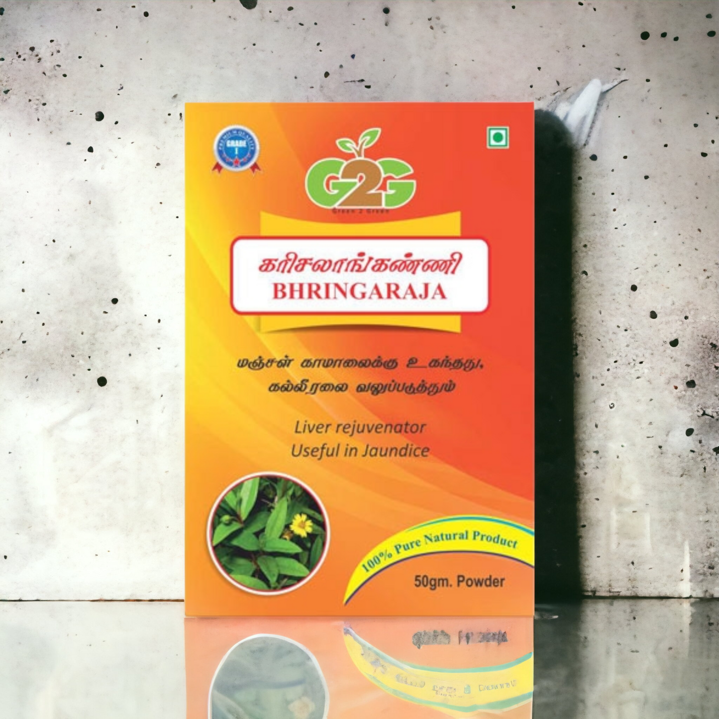 G2G Bhringraj Powder 50gms