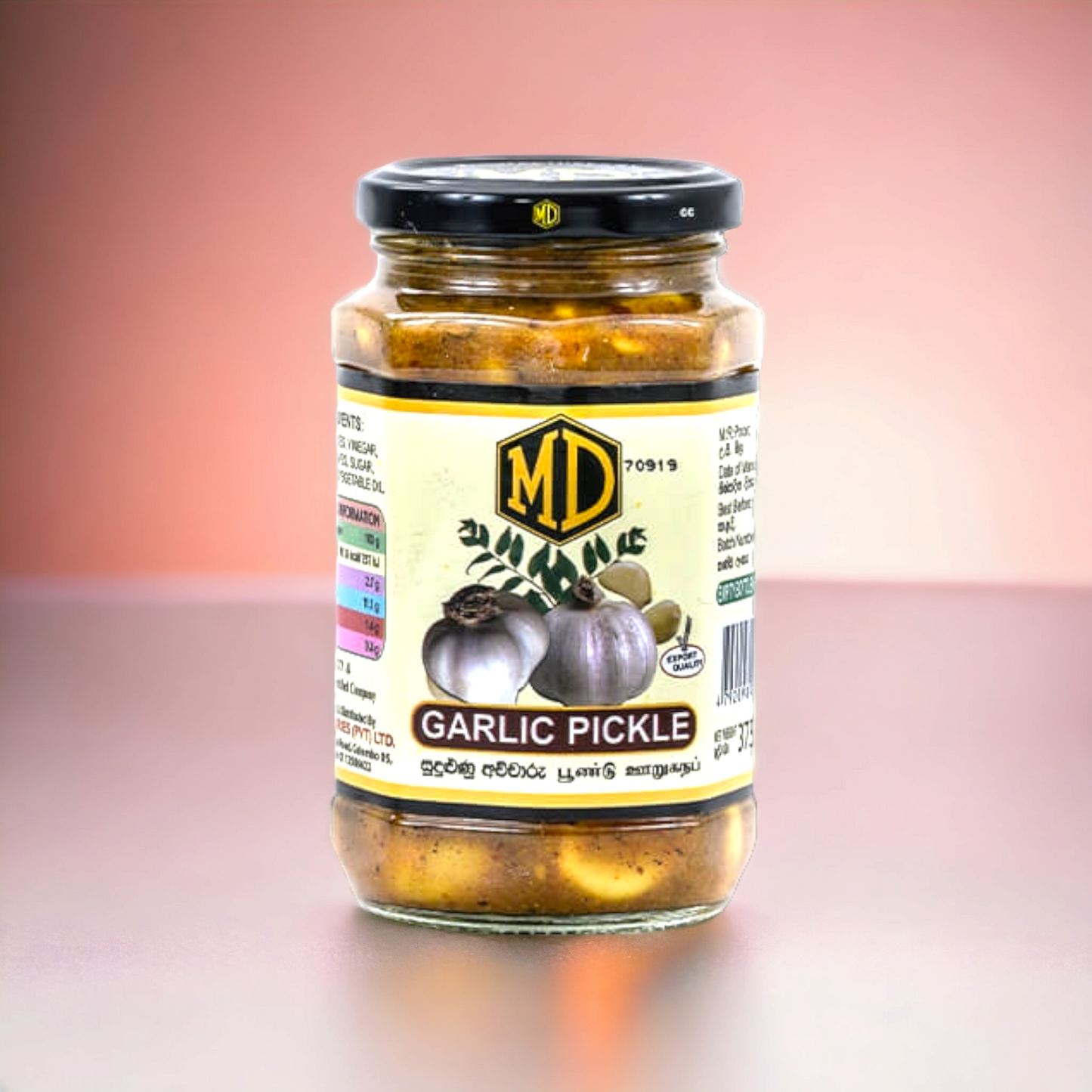 MD Garlic Pickle