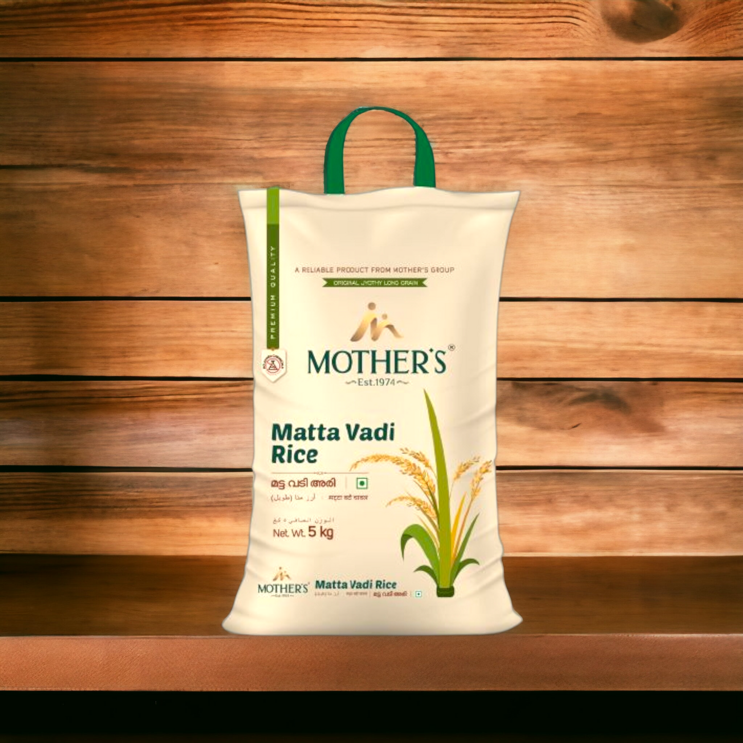 Mother's Matta Rice 5kg