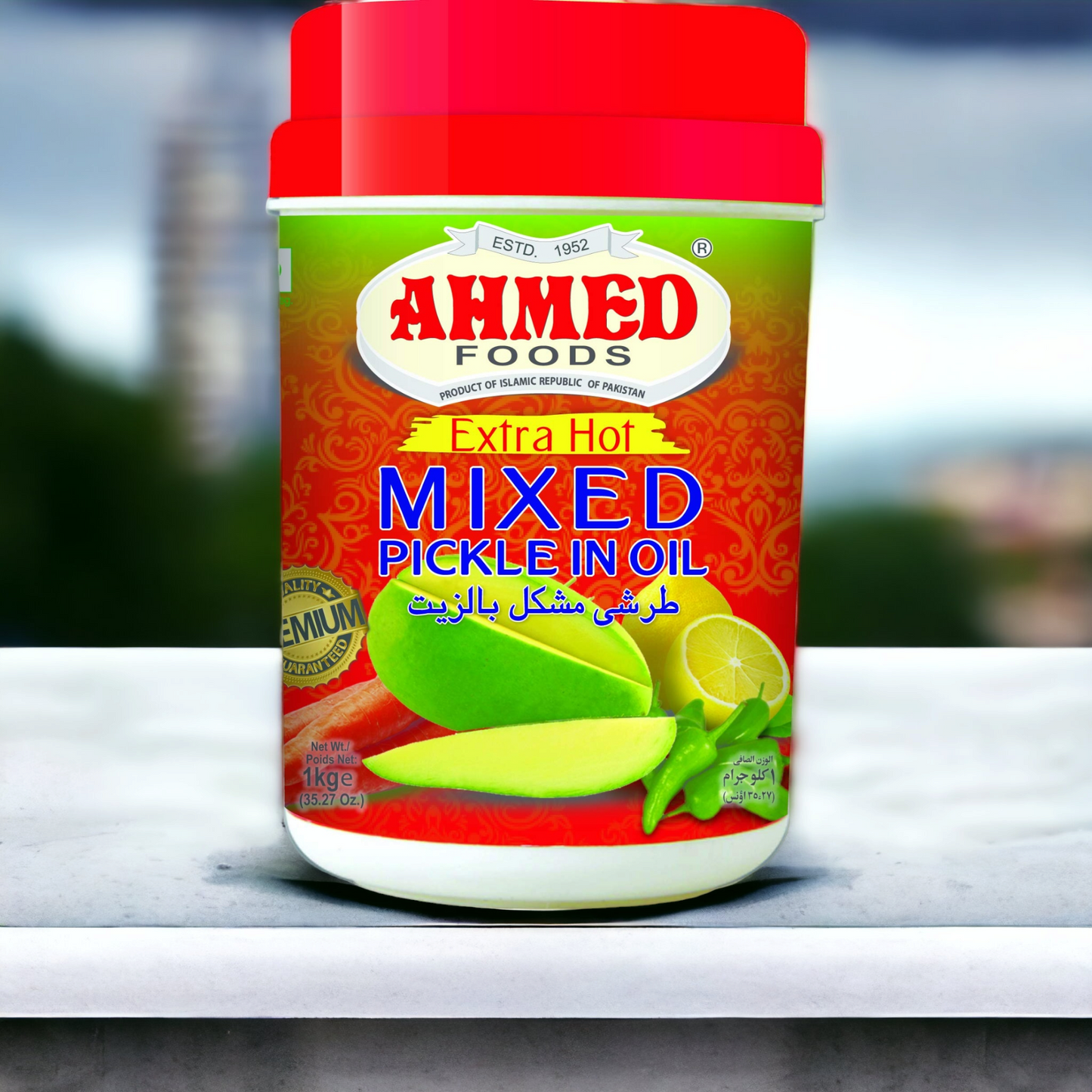 Ahmed Mixed Extra HOT pickle 1kg