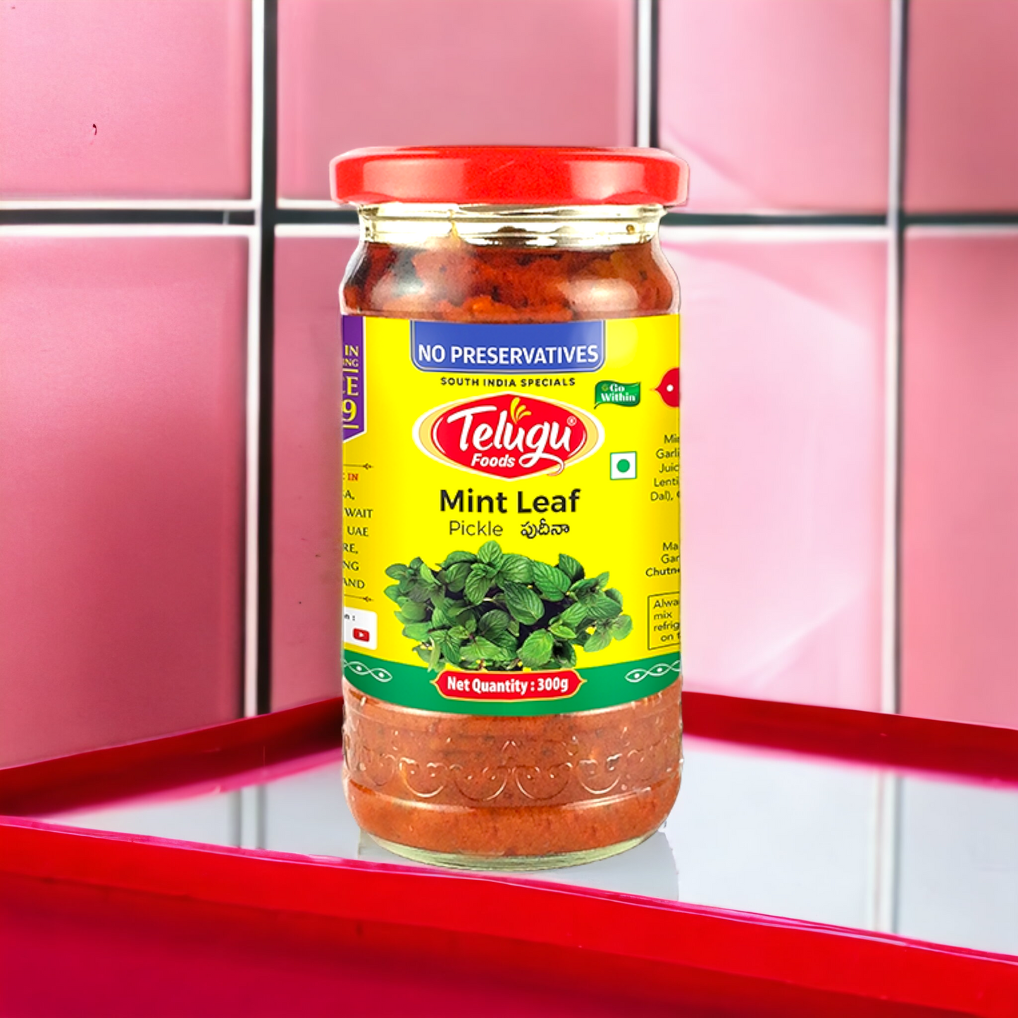 Telugu Mint Leaf Pickle 300gm