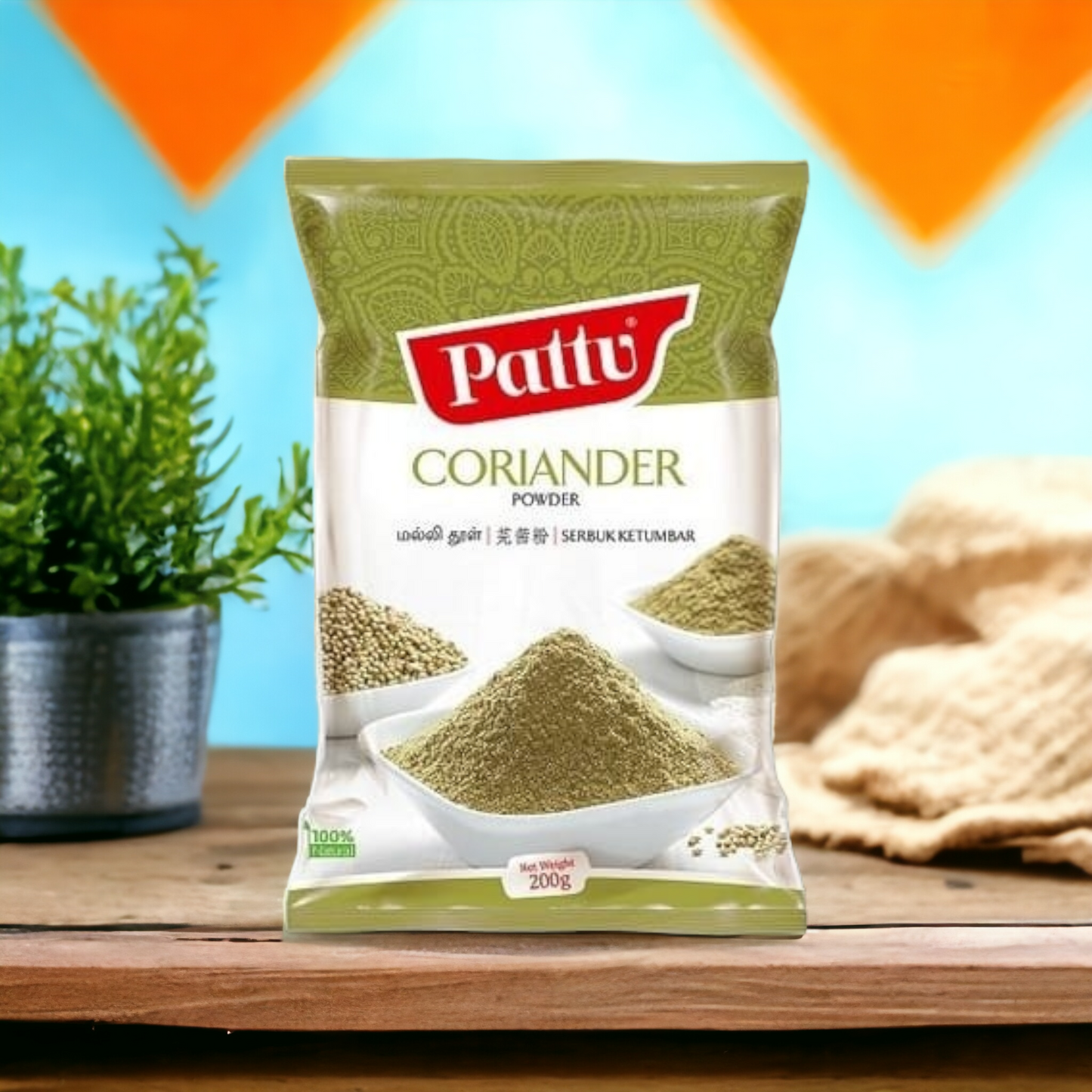 Pattu Coriander Powder (Premium) 200g