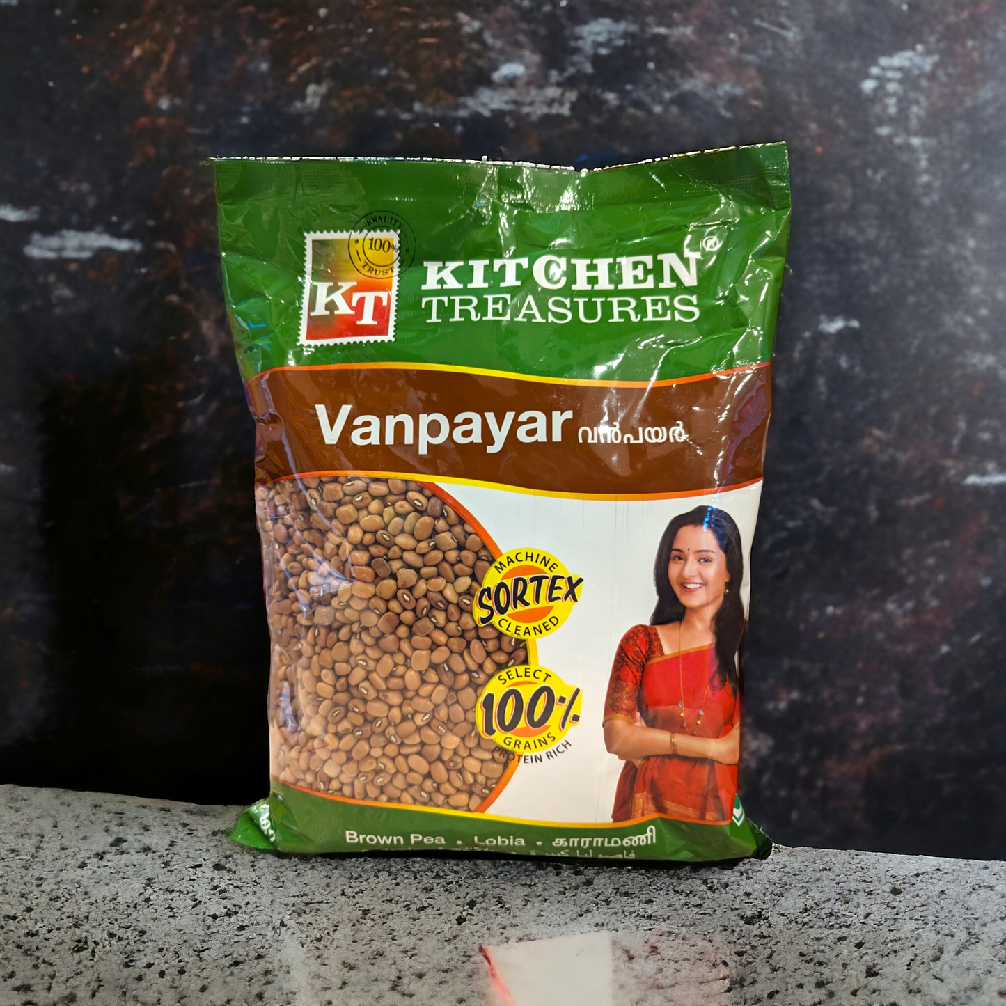 Kitchen Treasures Vanpayar (Brown Pea) 1kg