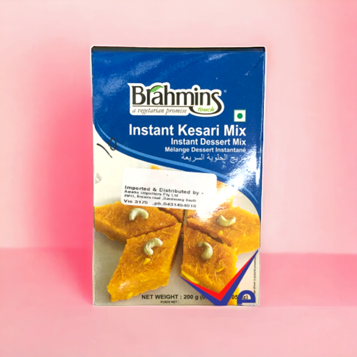 Brahmins Kesari Mix 200gm