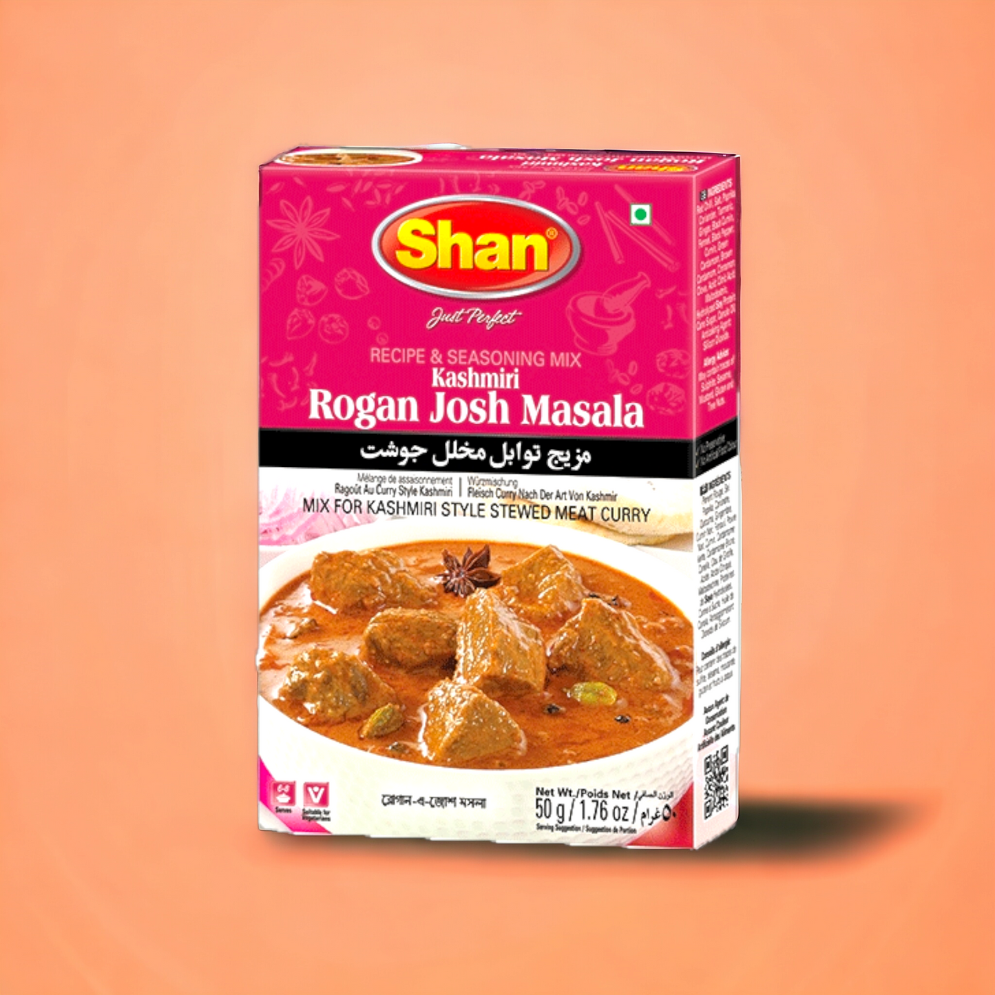 Shan RoganJosh Masala 50g