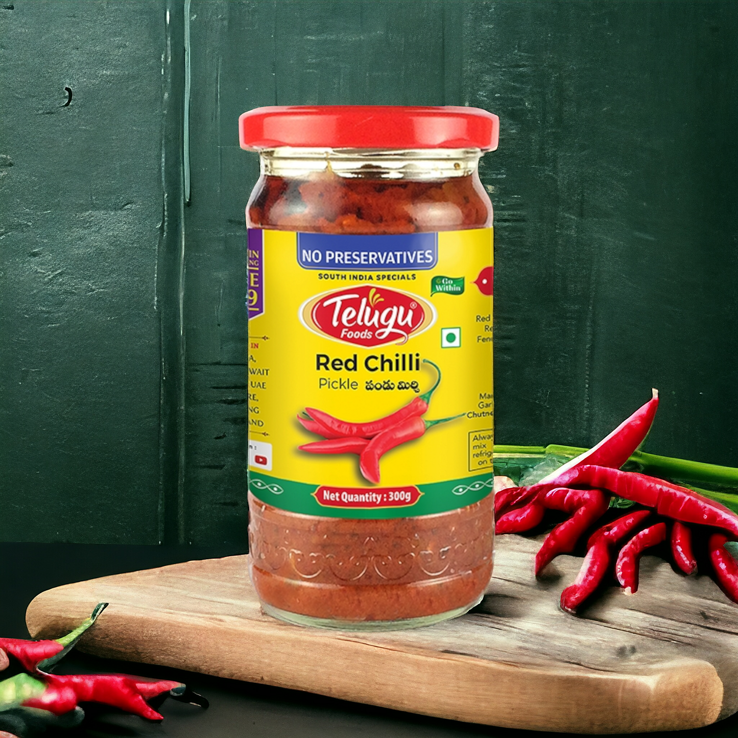 Telugu Red Chilli Pickle 300gm