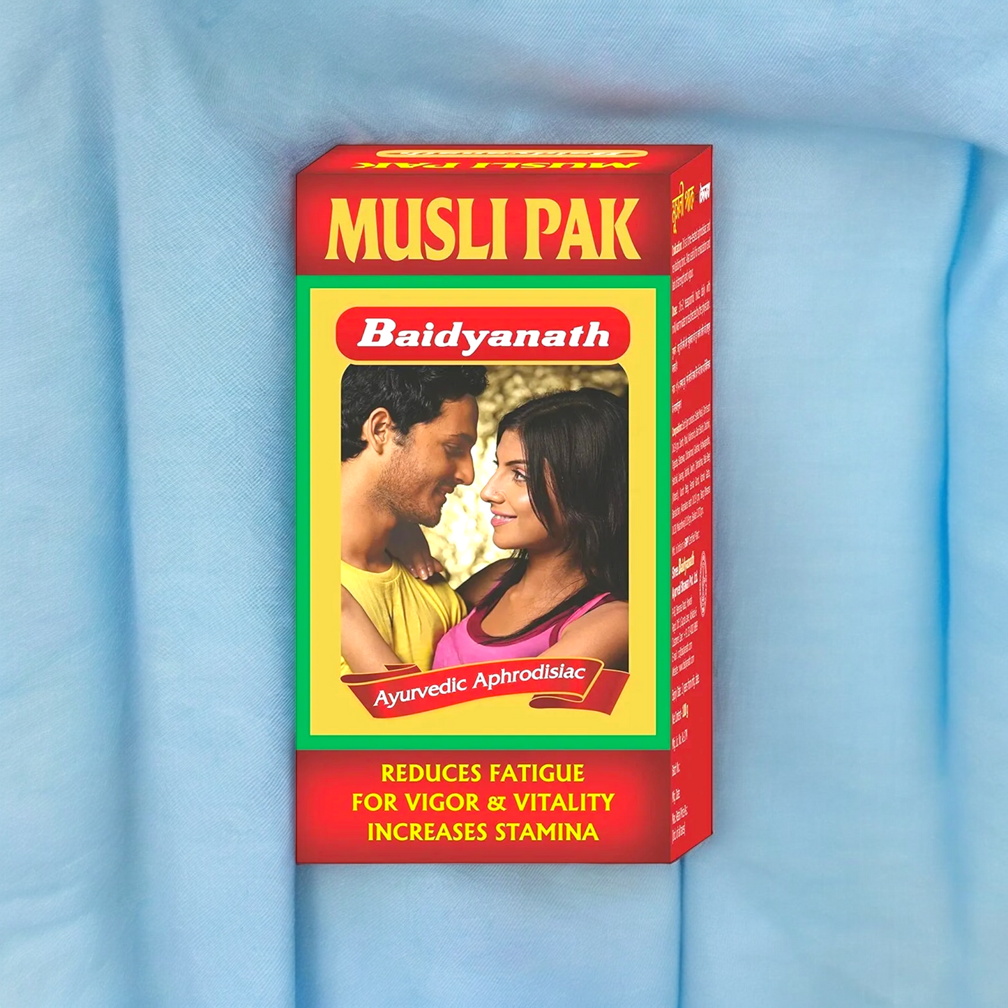 Baidyanath Musli Pak 125gm