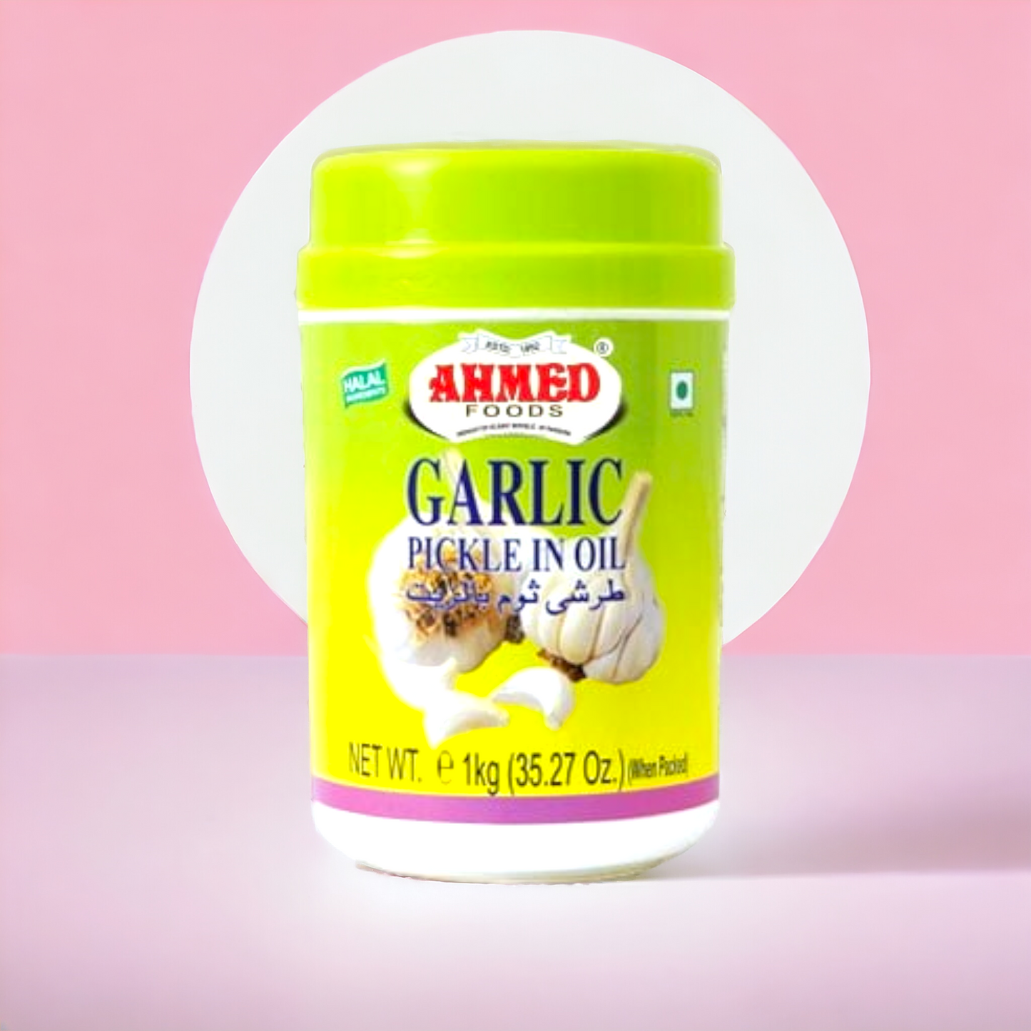 Ahmed Garlic Pickle 1kg