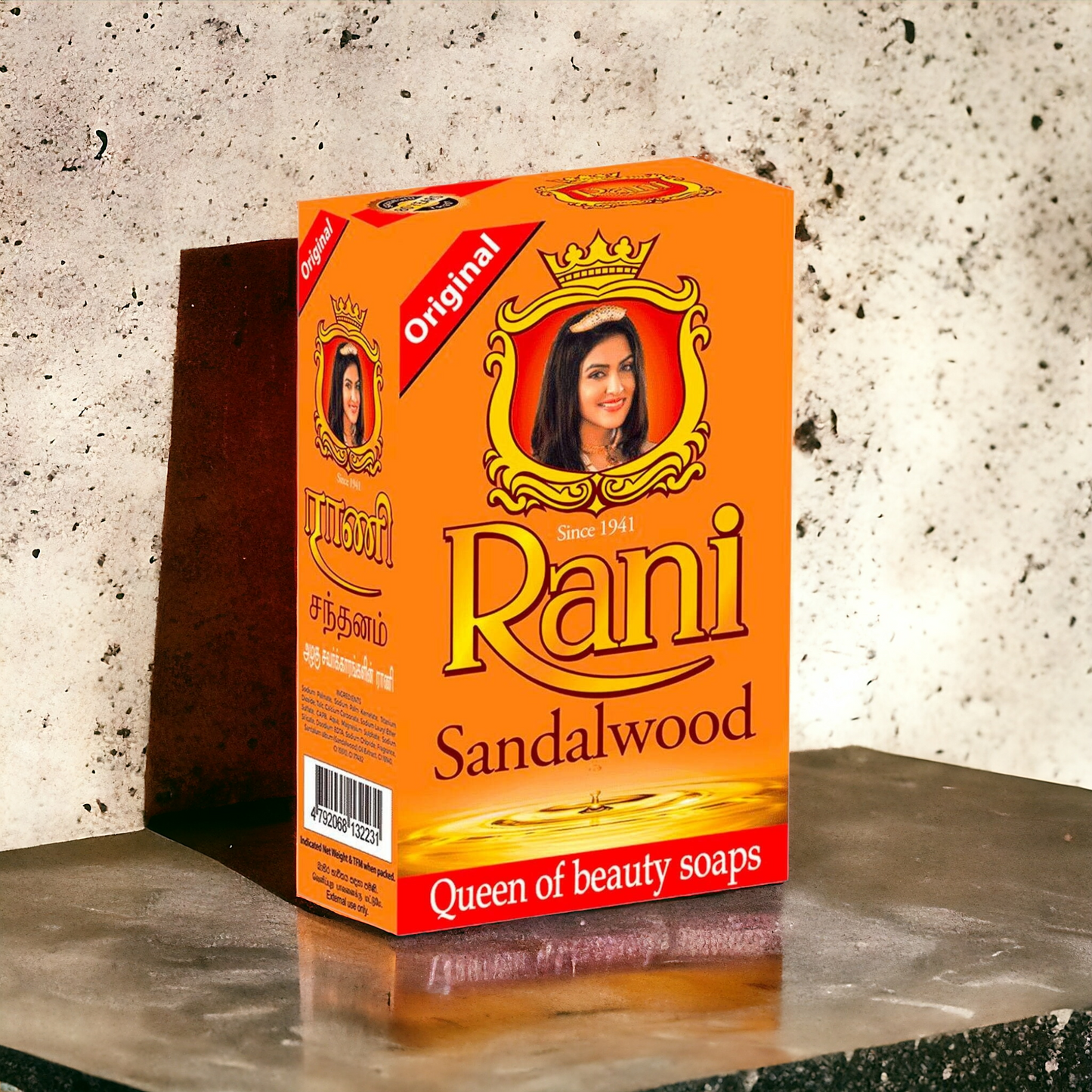 Rani Sandalwood Soap Bar