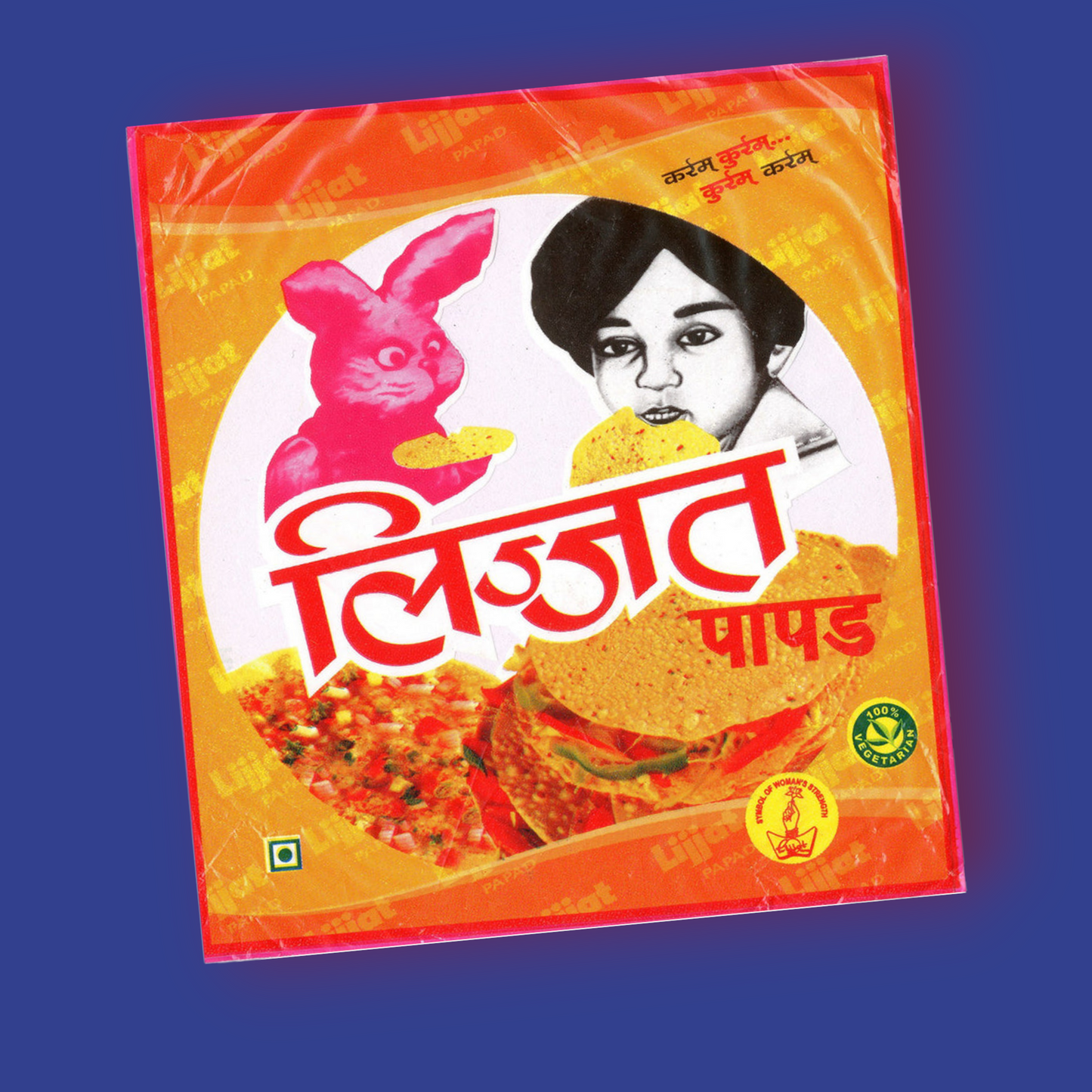 Lijjat  Red Chilly Papad 200g