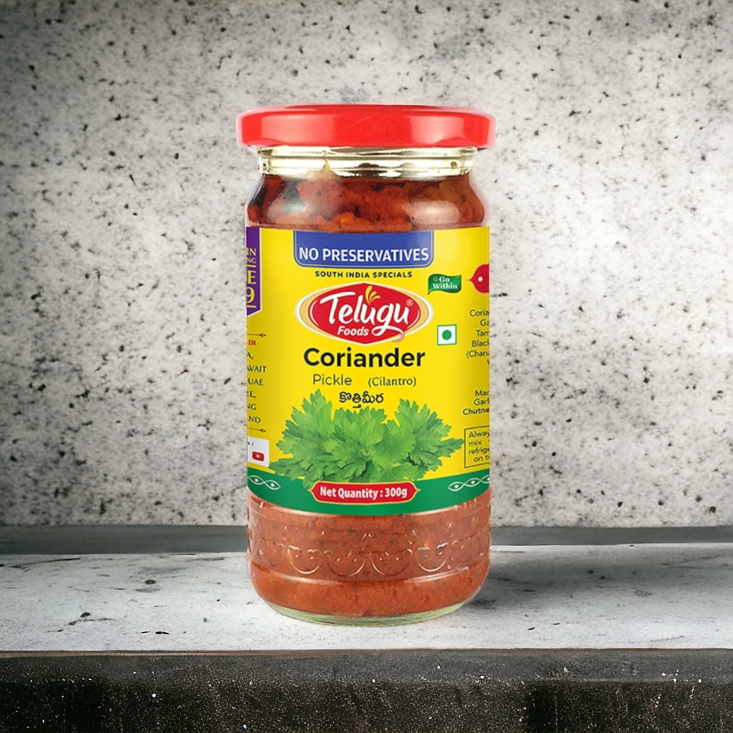 Telugu Coriander Pickle 300gm