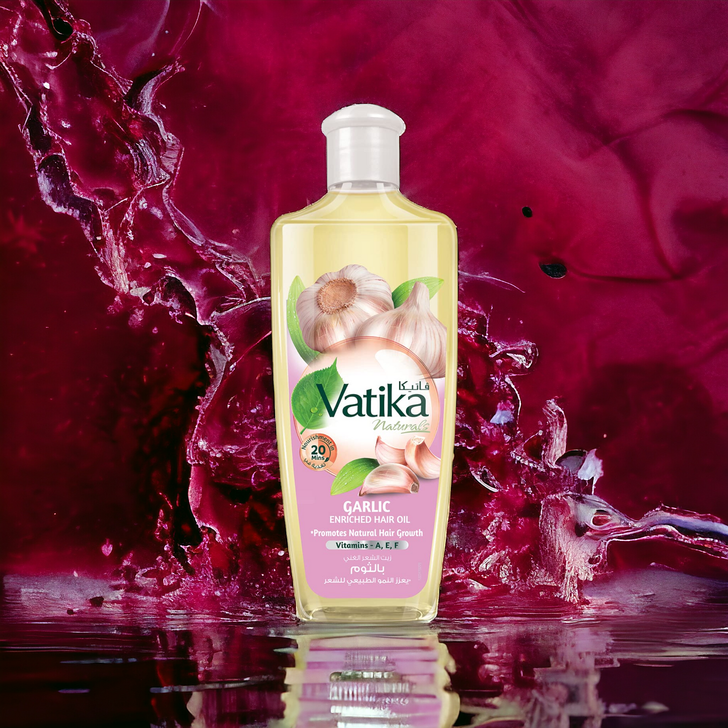 Vatika Garlic Hair Oil 300ml