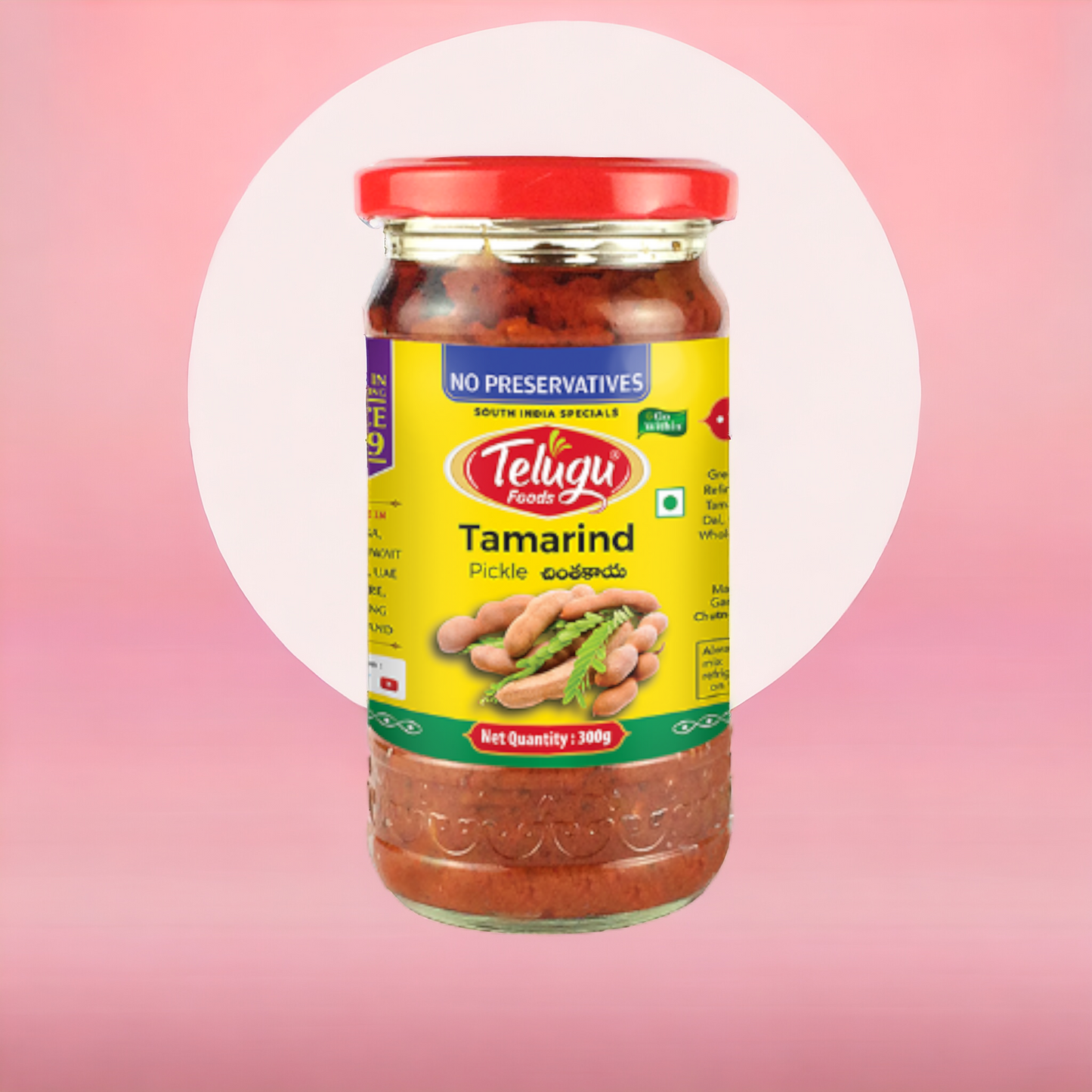 Telugu Tamarind Pickle 300gm