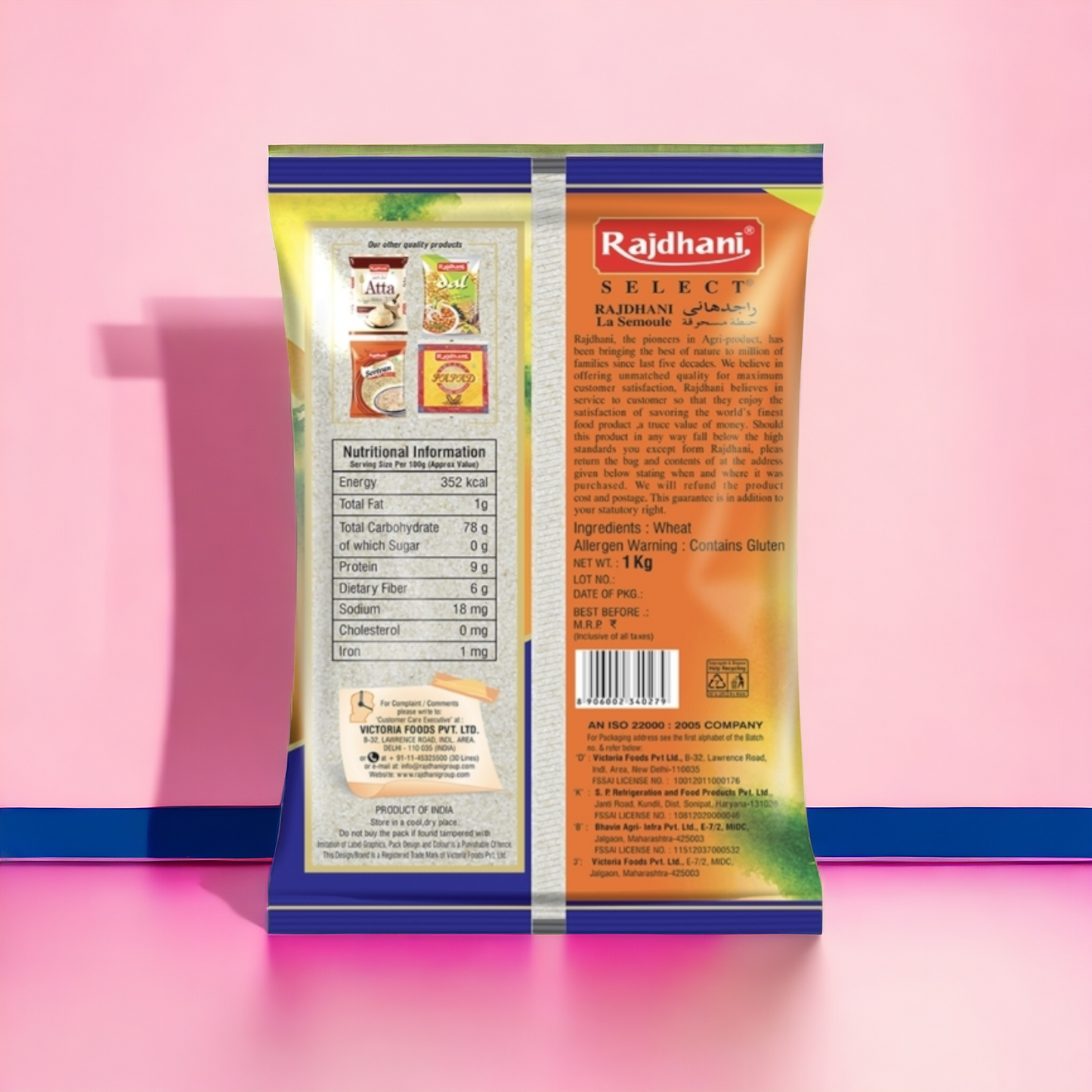 Rajdhani Sooji (Semolina) Flour 500gm