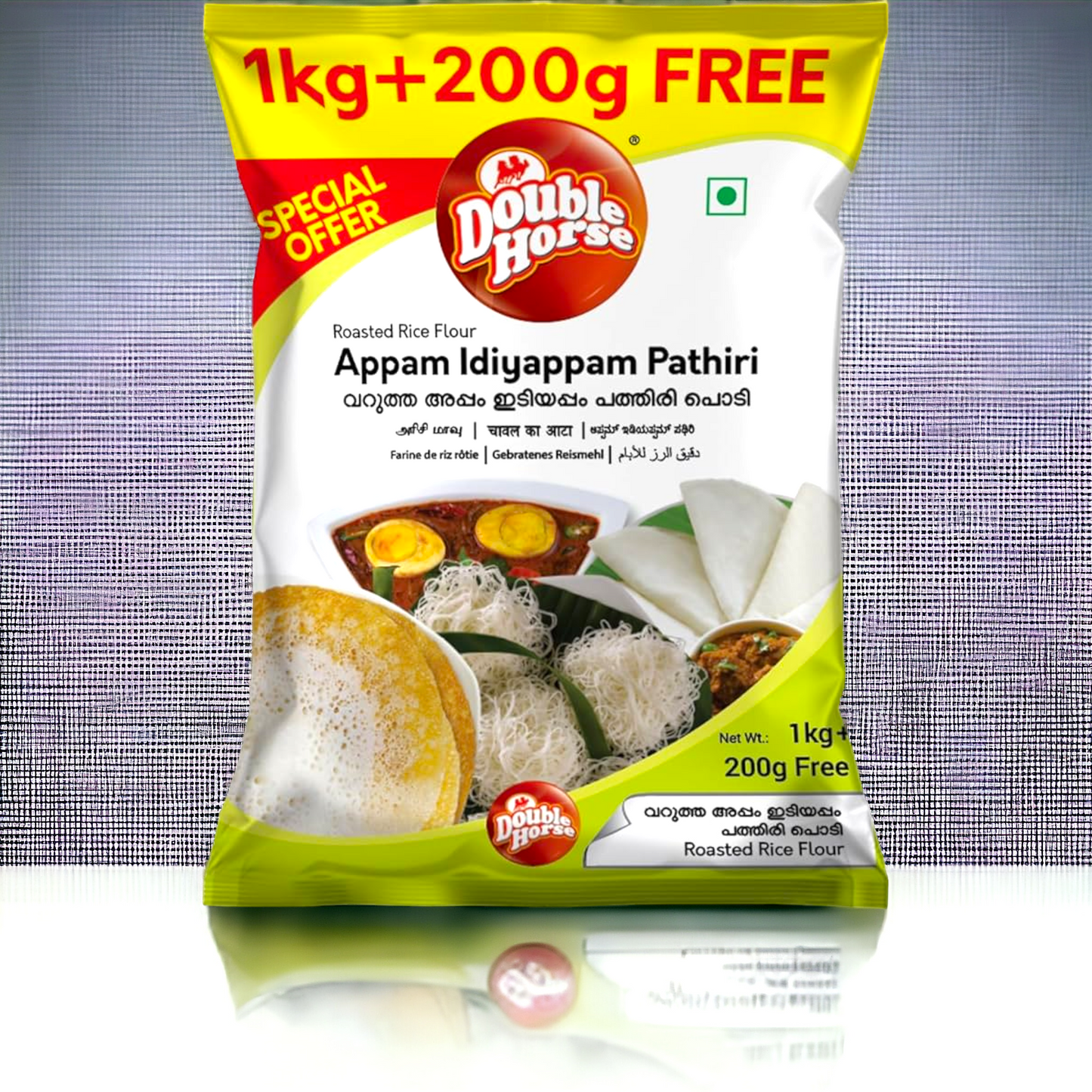 Double Horse Appam Idyappam Pathiri 1kg