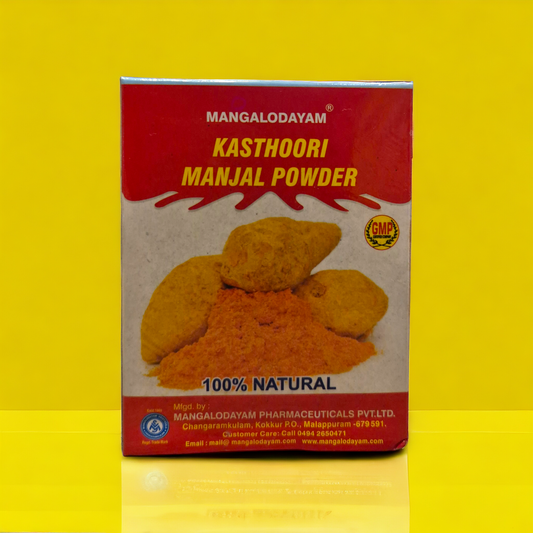 Mangalodayam Kasthoori Manjal Powder 50gm