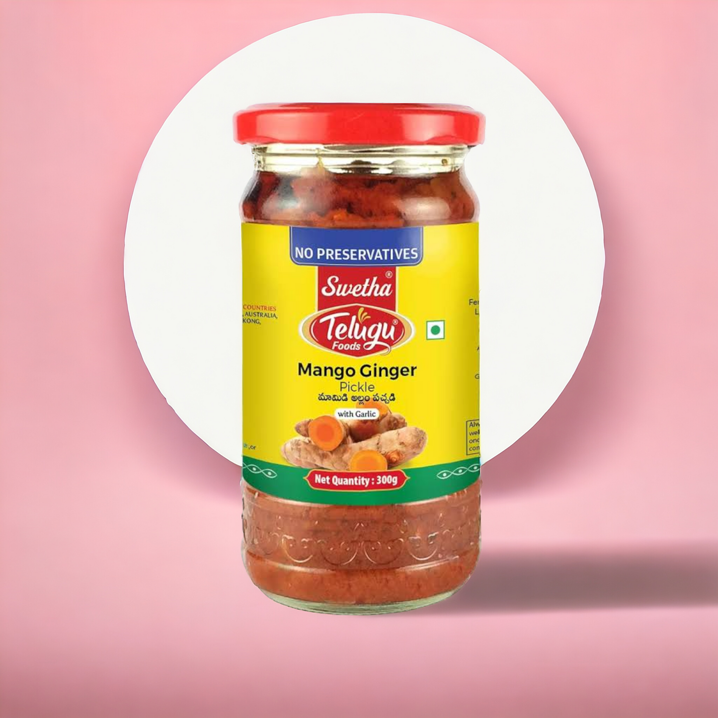 Telugu Mango Ginger Pickle 300gm