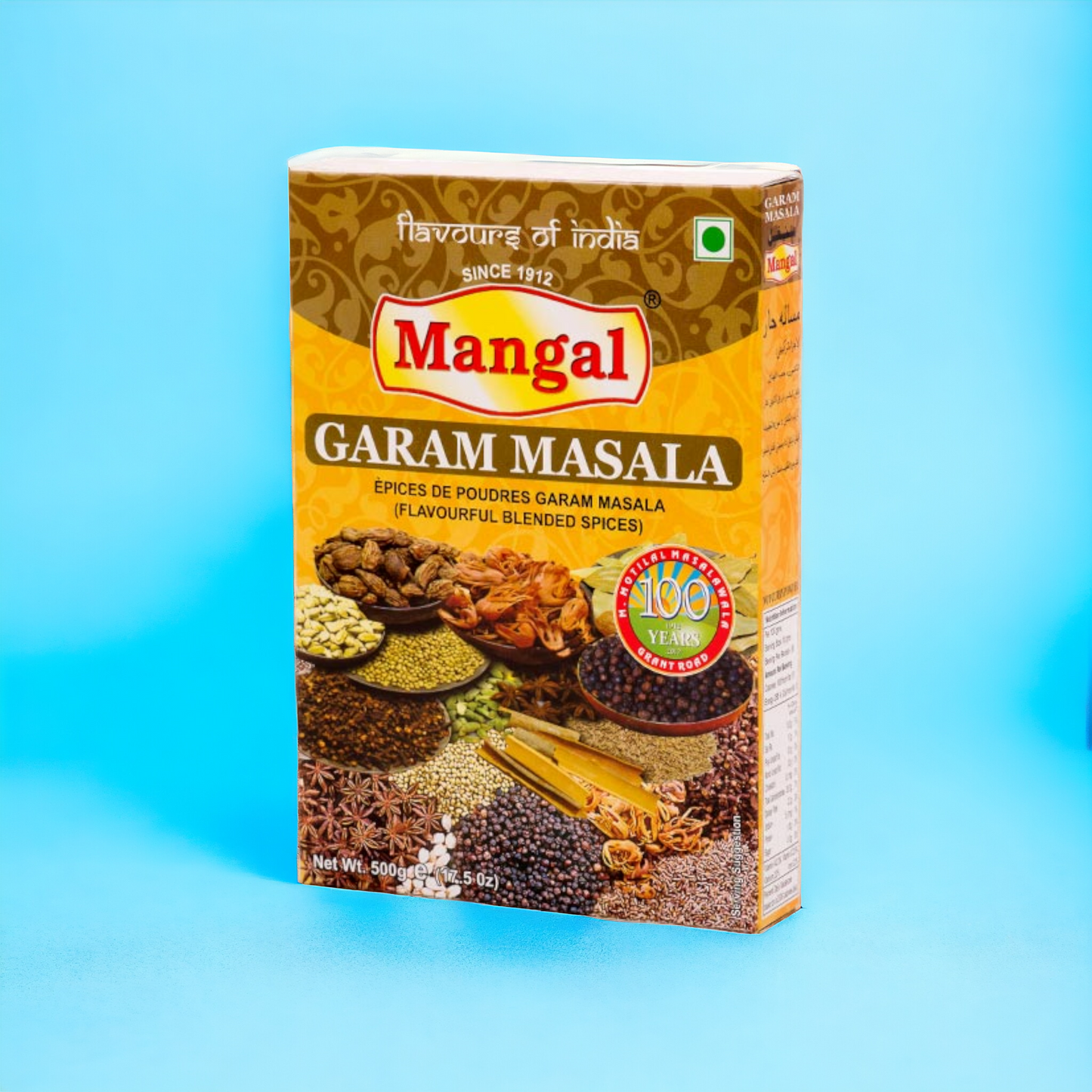 Mangal Garam Masala 100gm