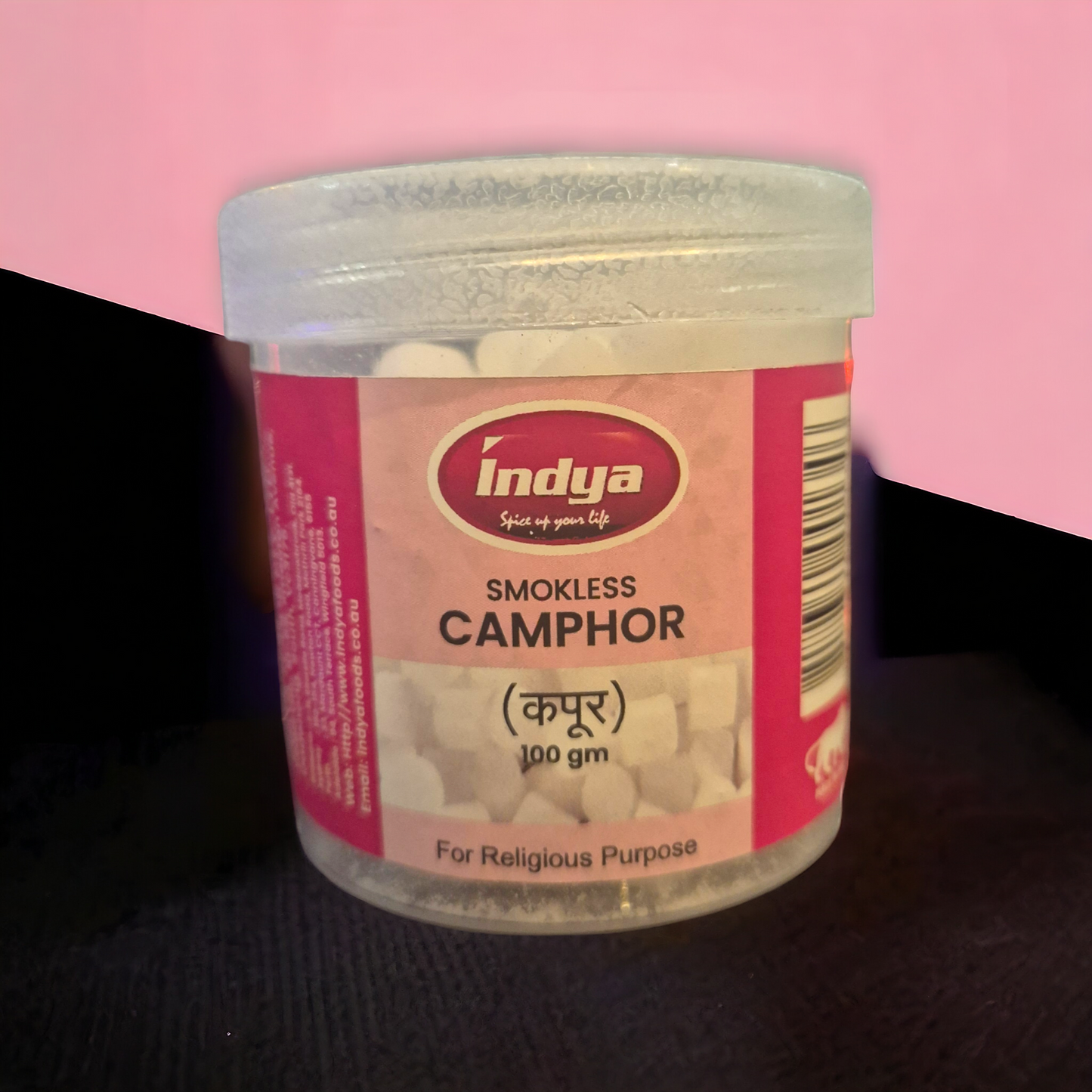 Smokeless Camphor 100gm