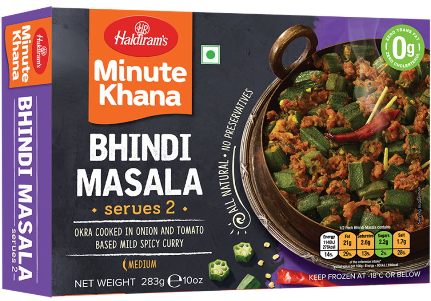 Haldiram Frozen Bhindi Masala